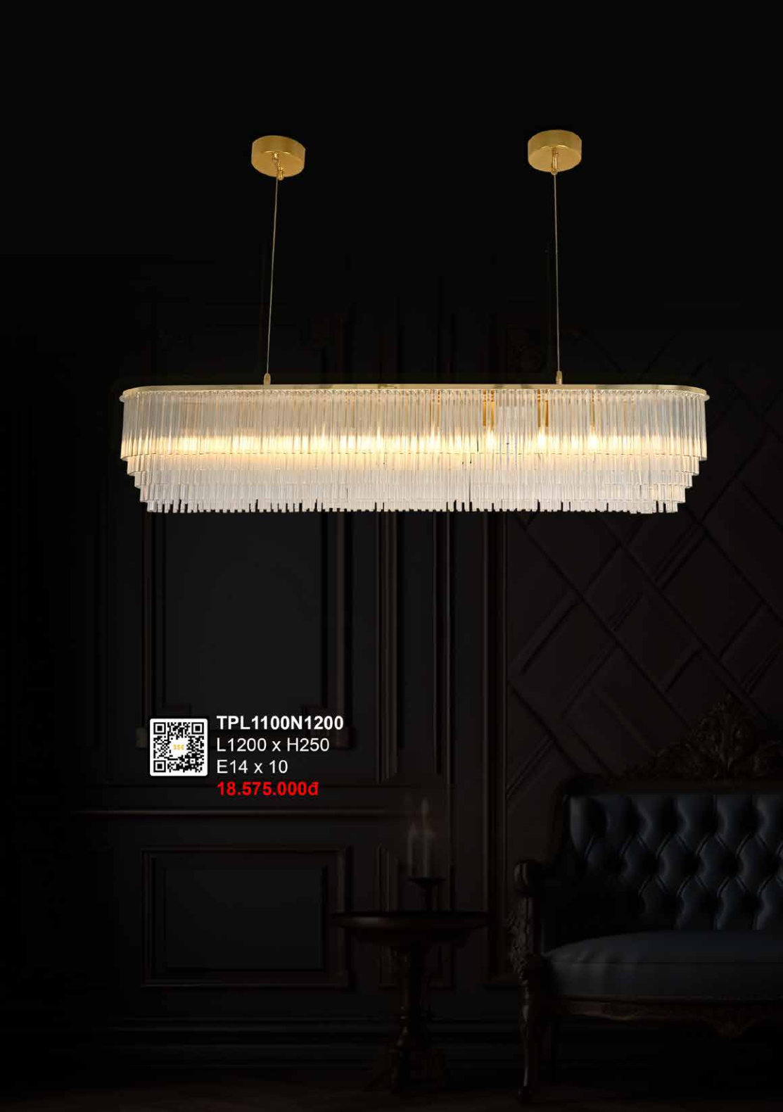 355 DECOR