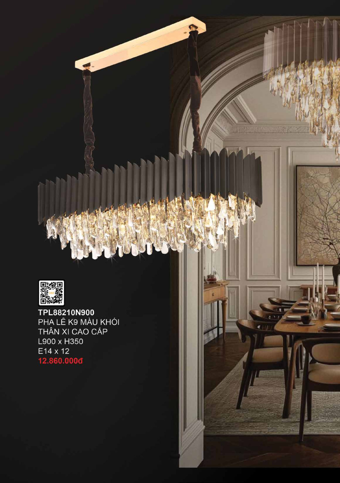 355 DECOR