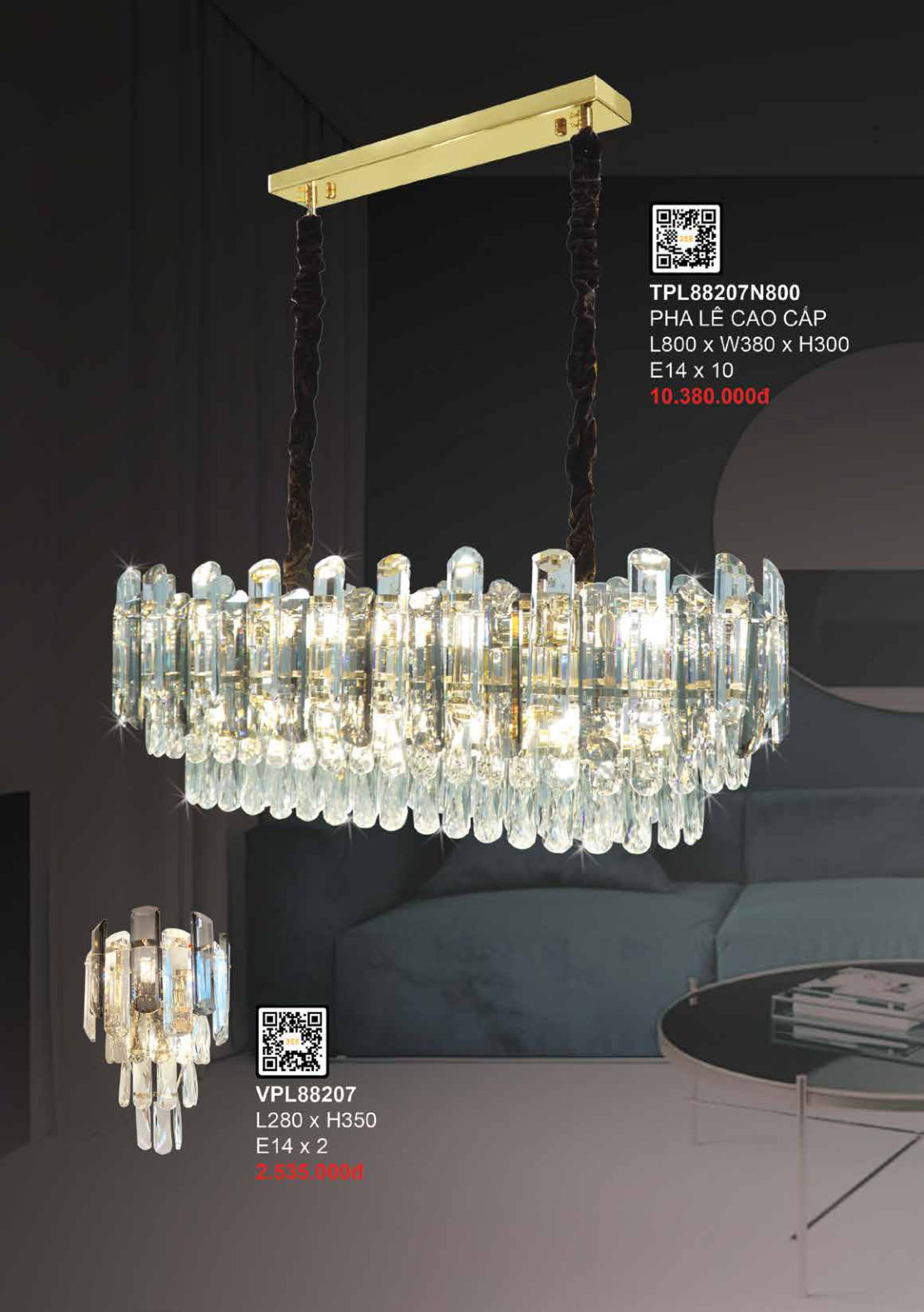 355 DECOR
