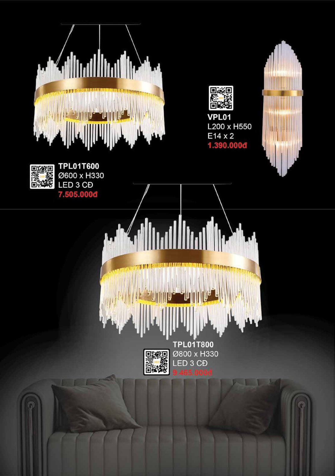 355 DECOR