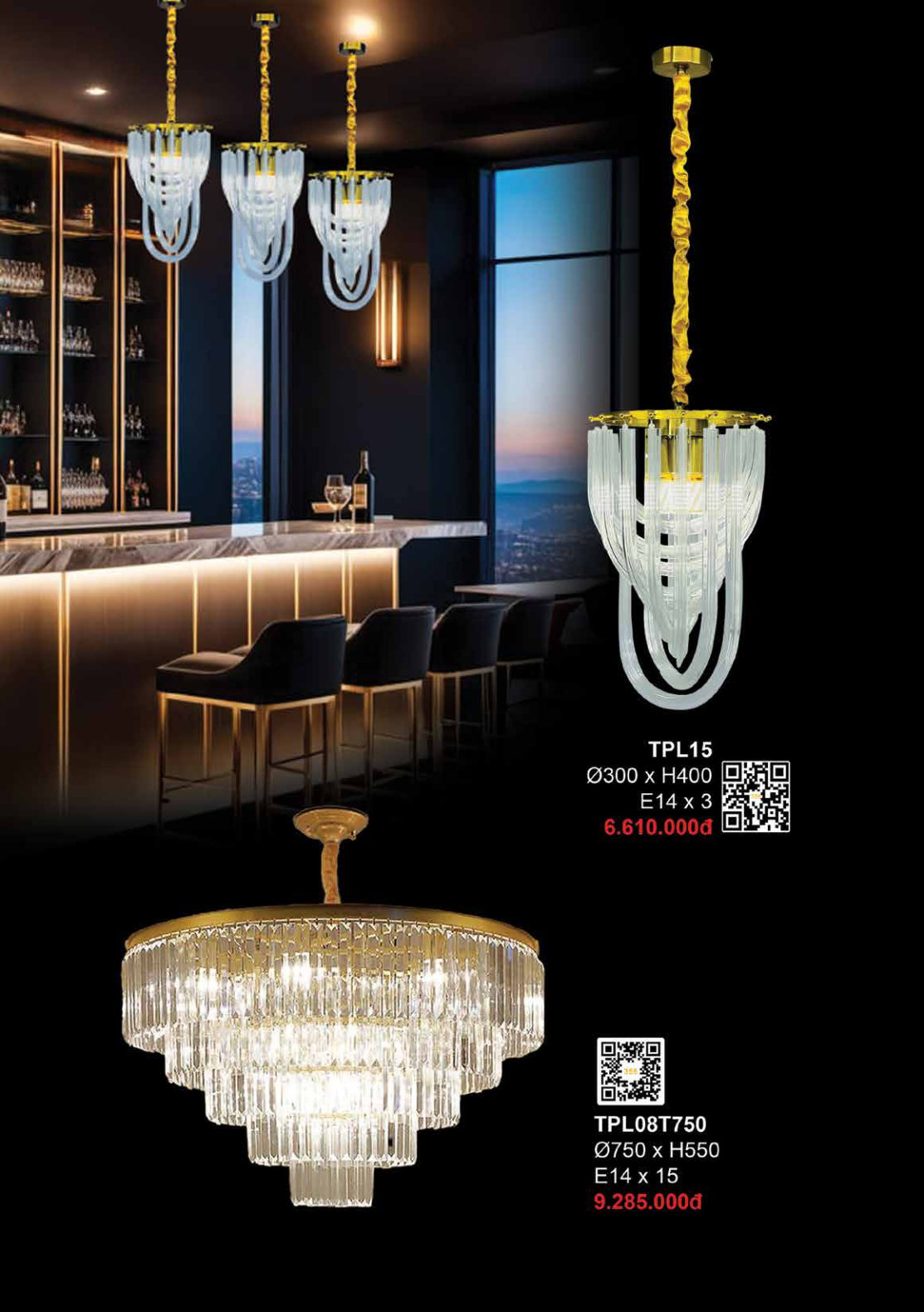 355 DECOR