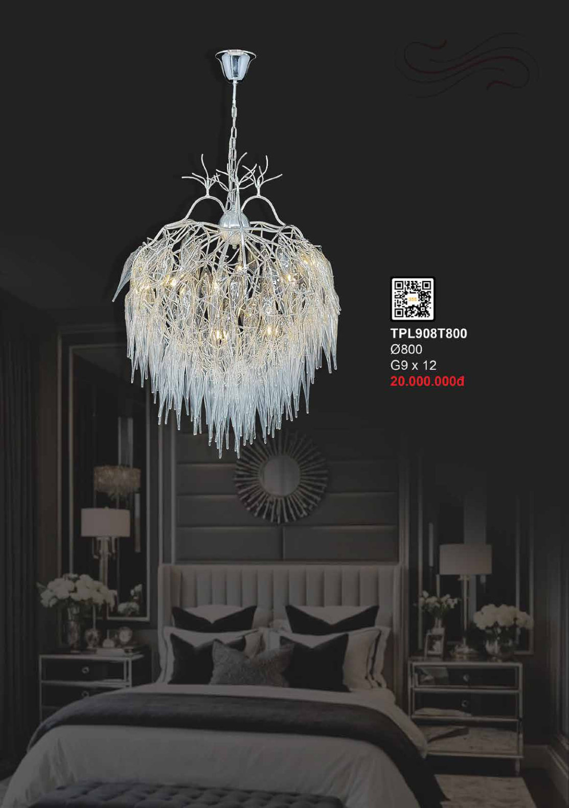 355 DECOR