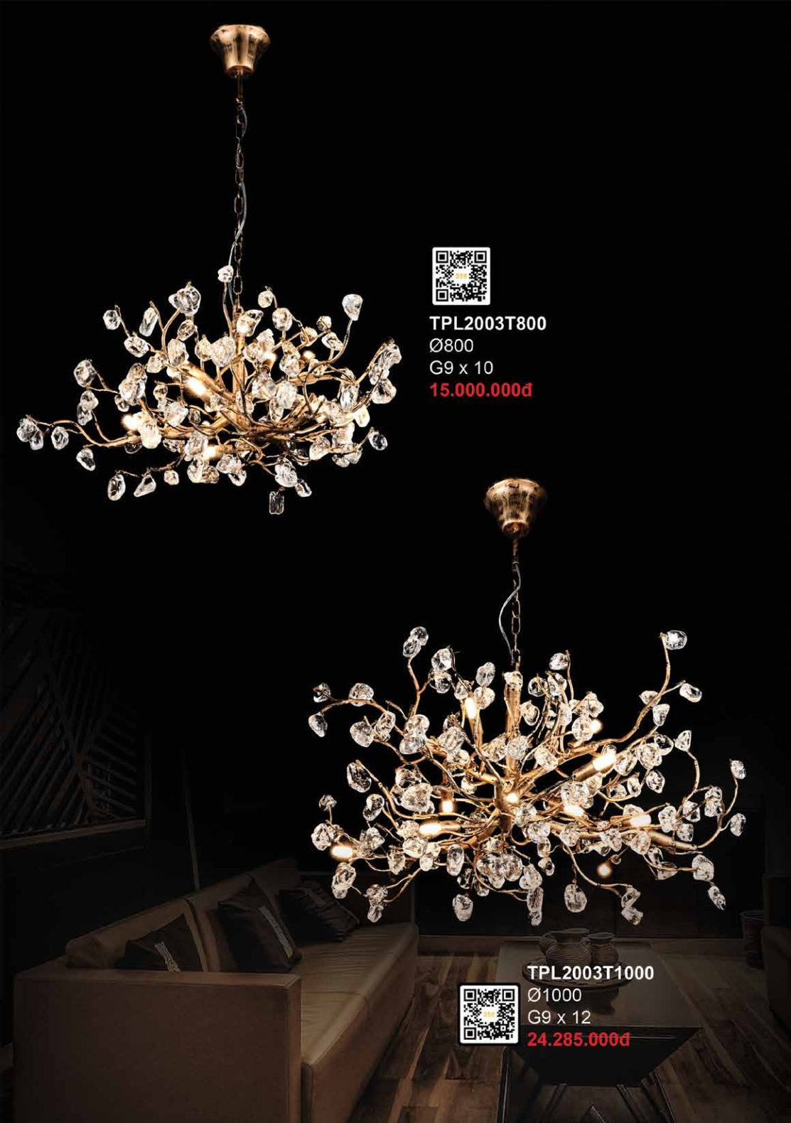 355 DECOR