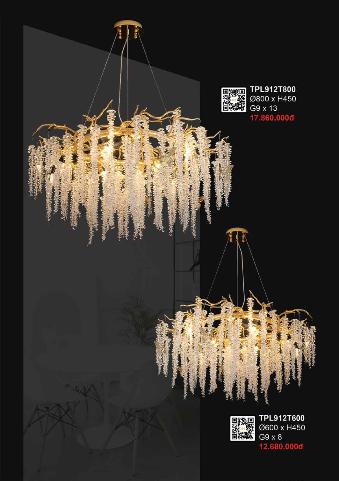 355 DECOR