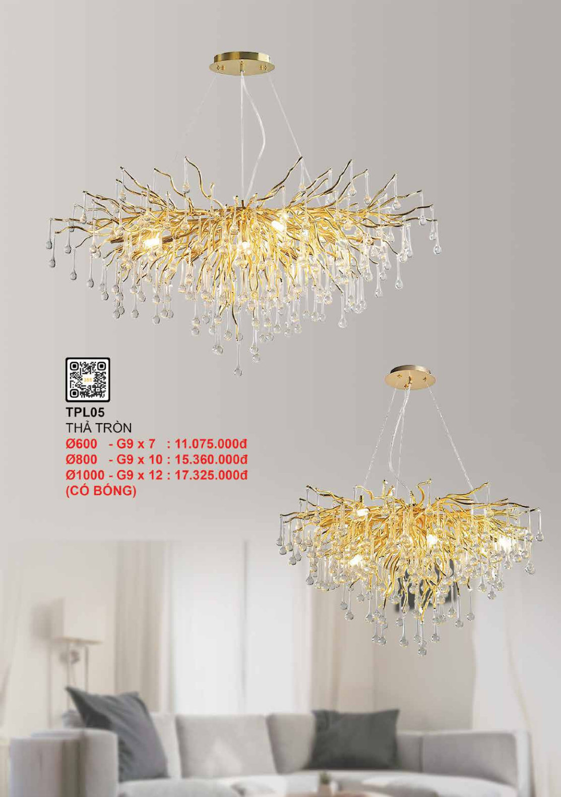 355 DECOR