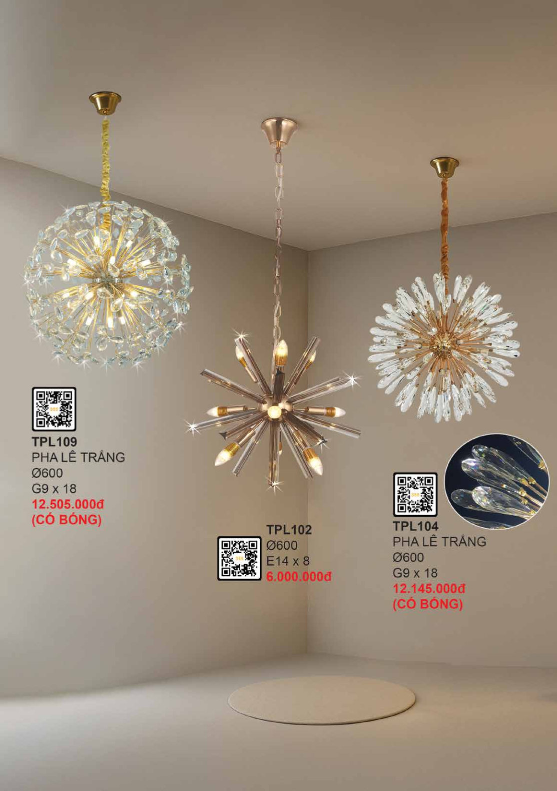 355 DECOR
