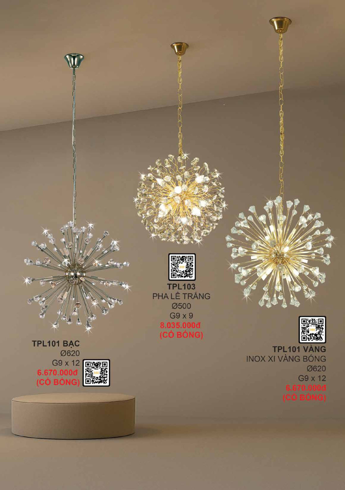 355 DECOR