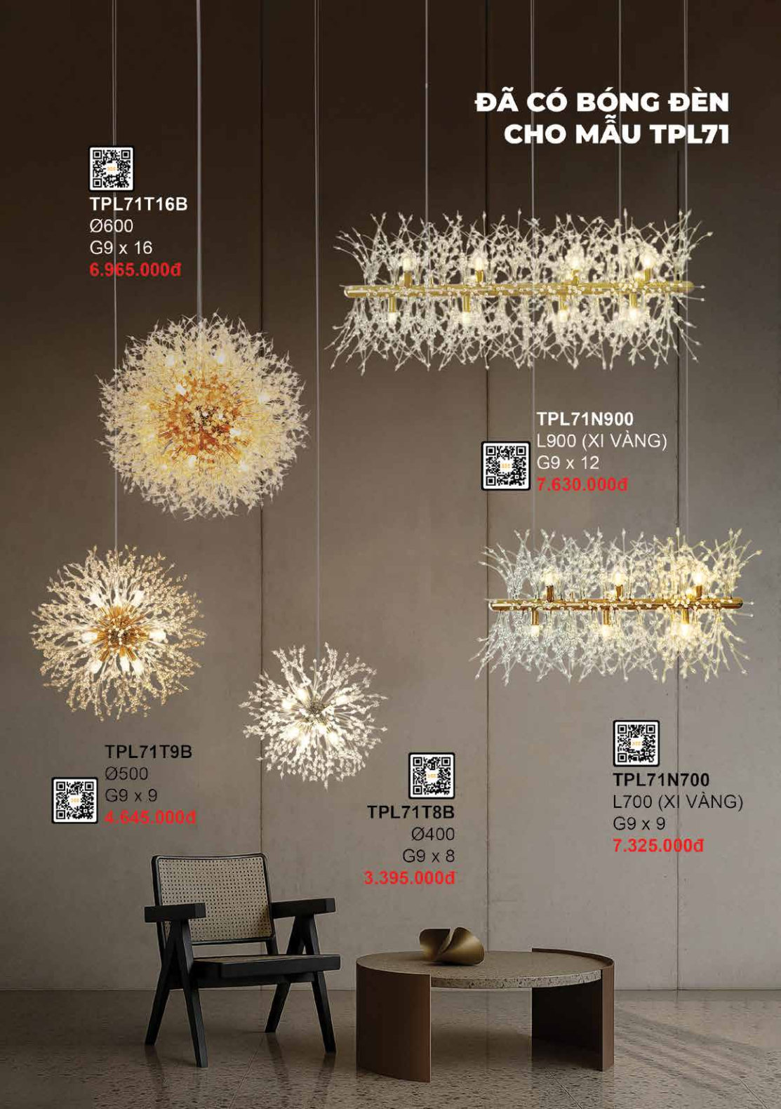 355 DECOR