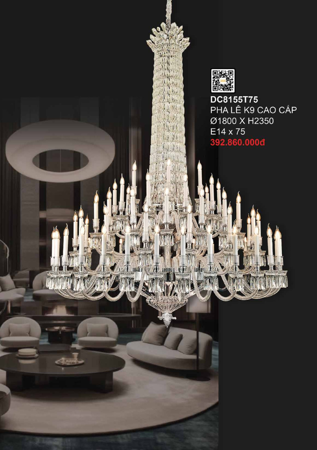 355 DECOR