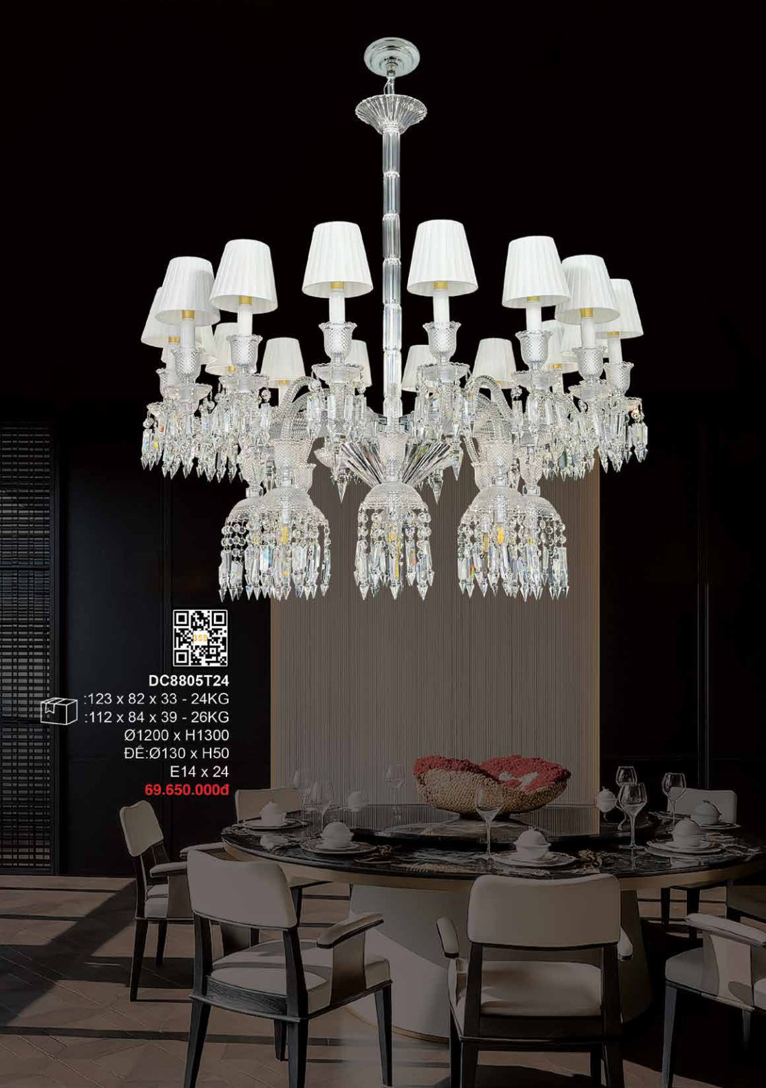 355 DECOR