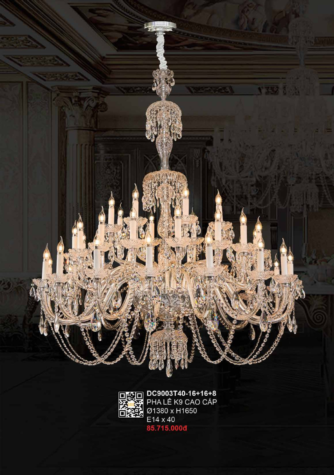 355 DECOR