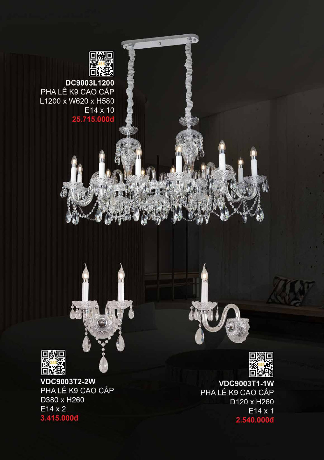 355 DECOR