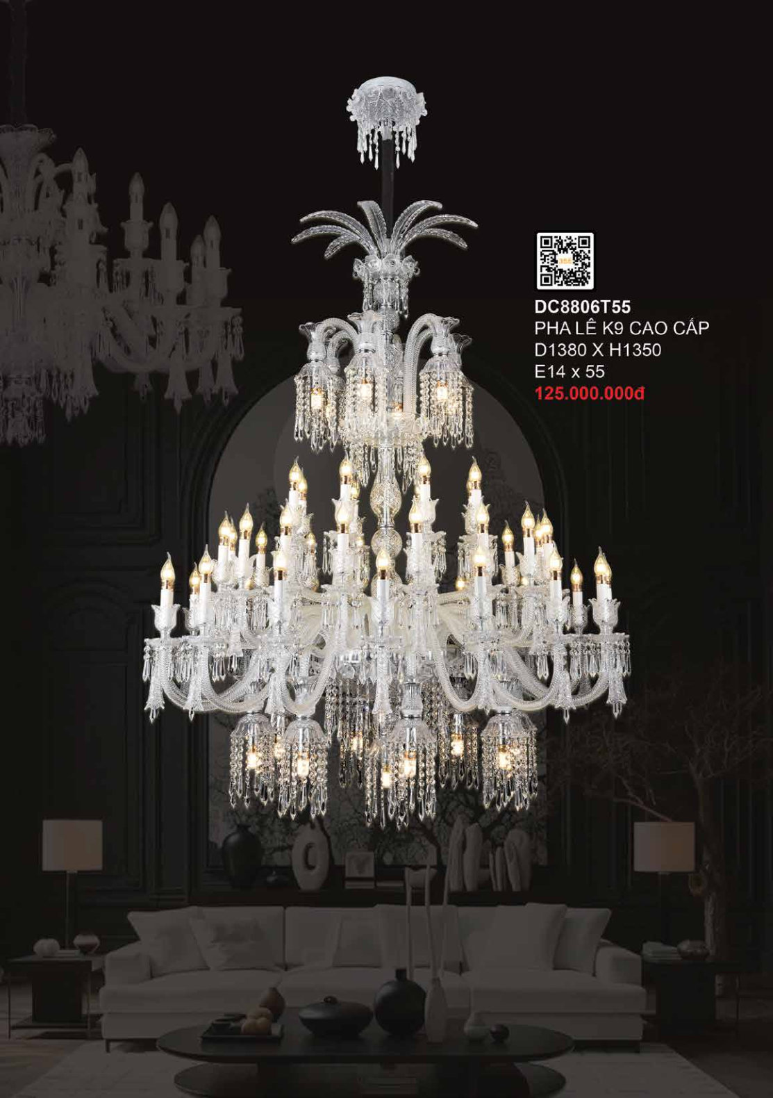 355 DECOR