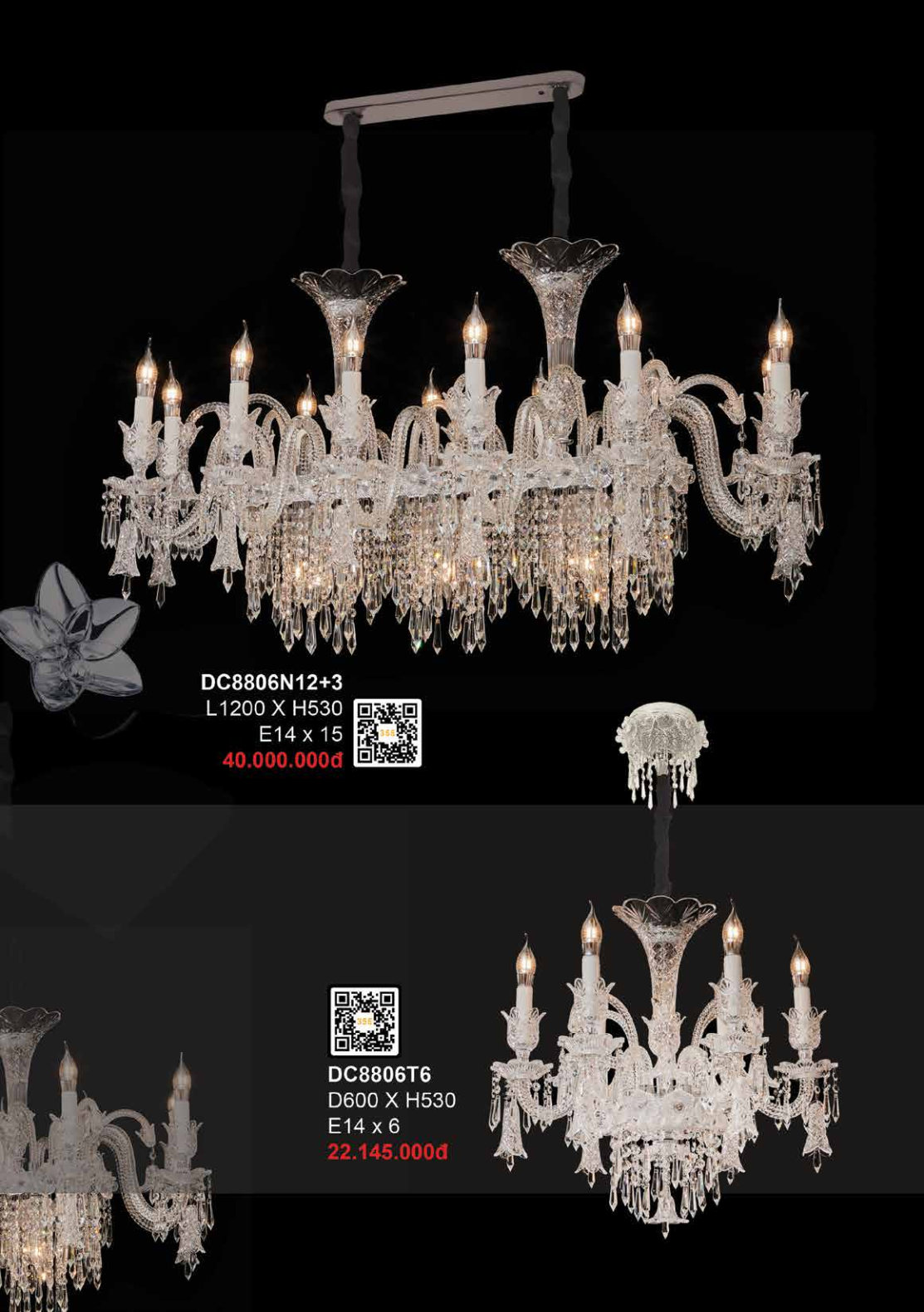 355 DECOR