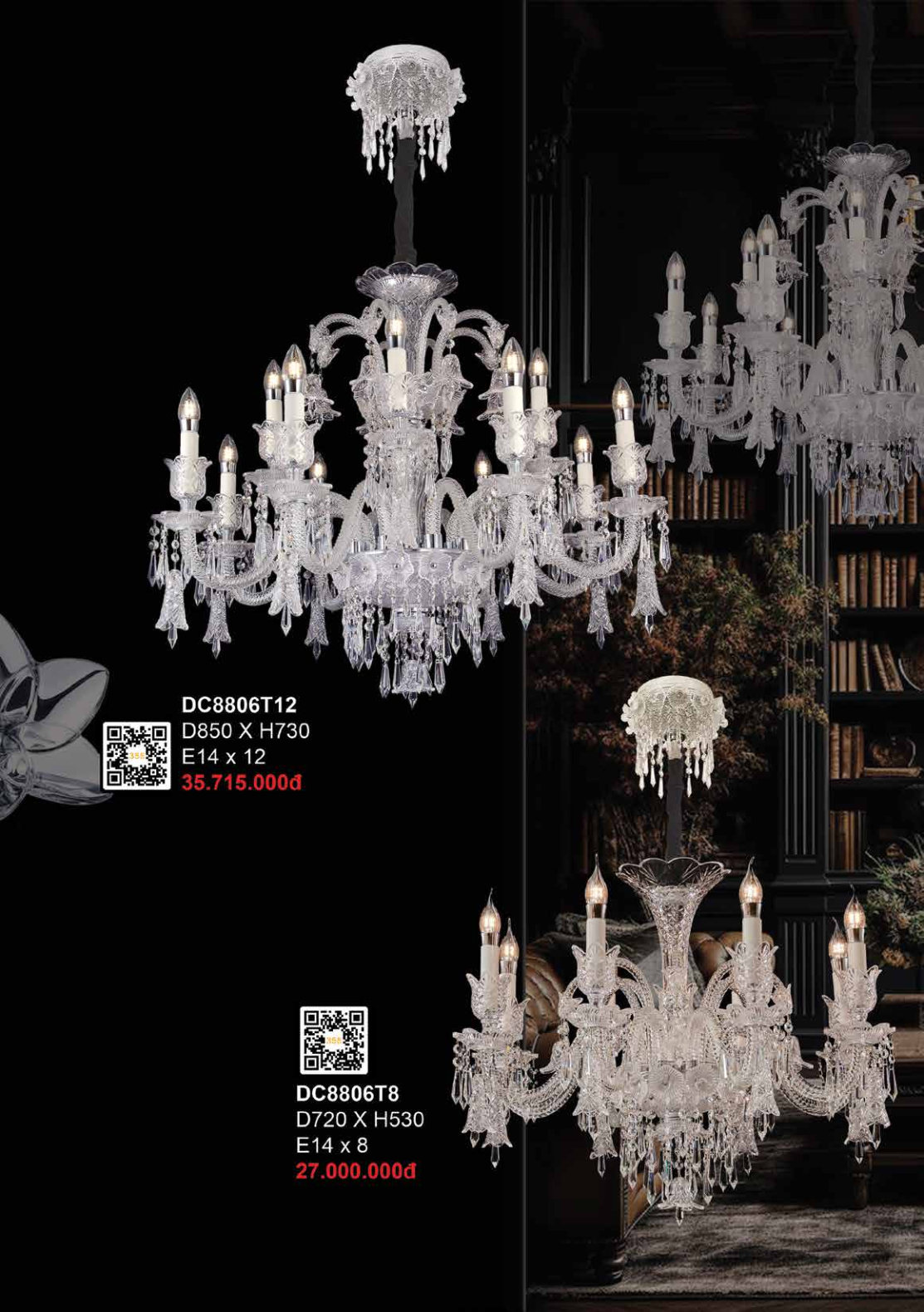 355 DECOR