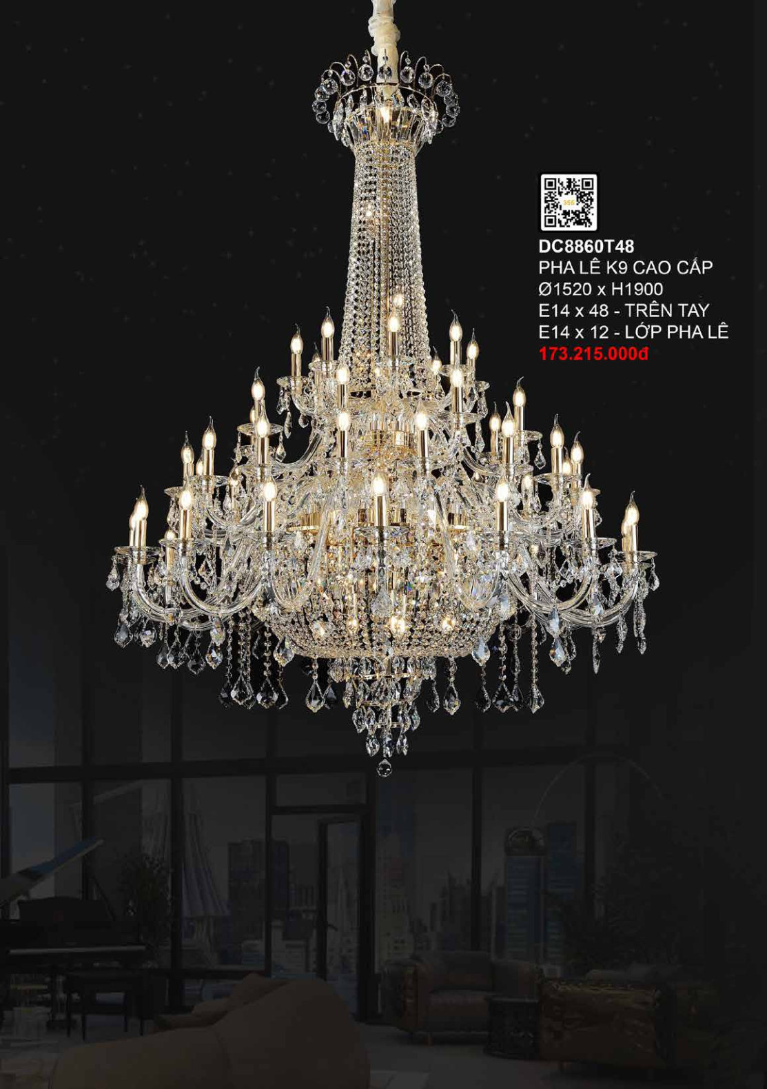 355 DECOR