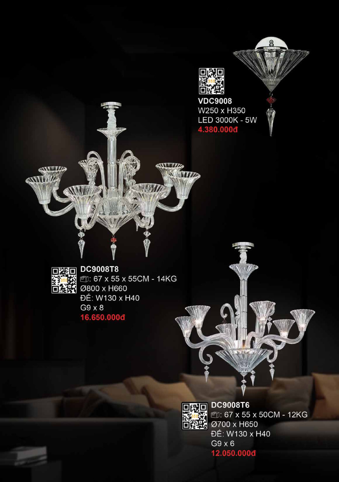 355 DECOR