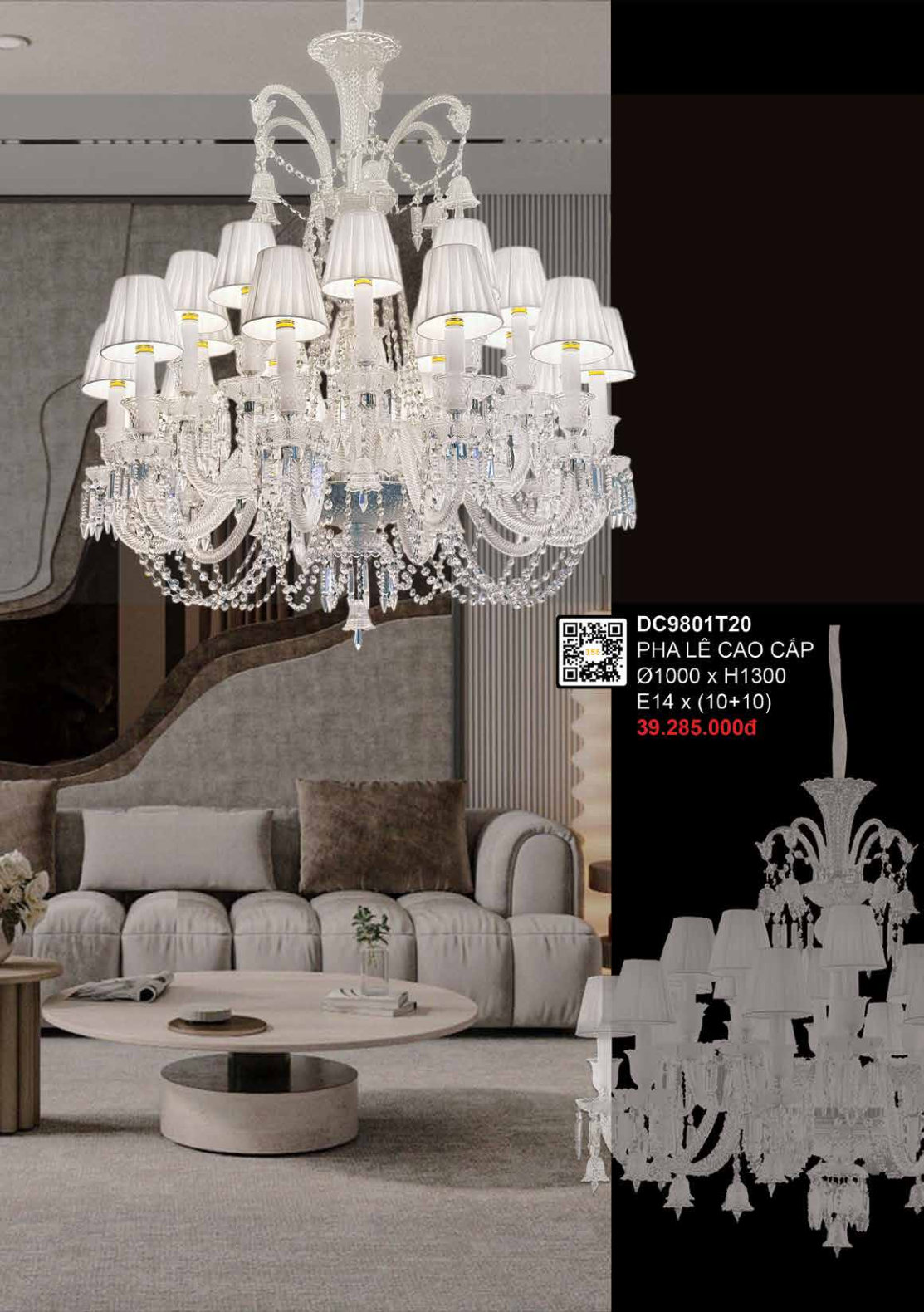 355 DECOR