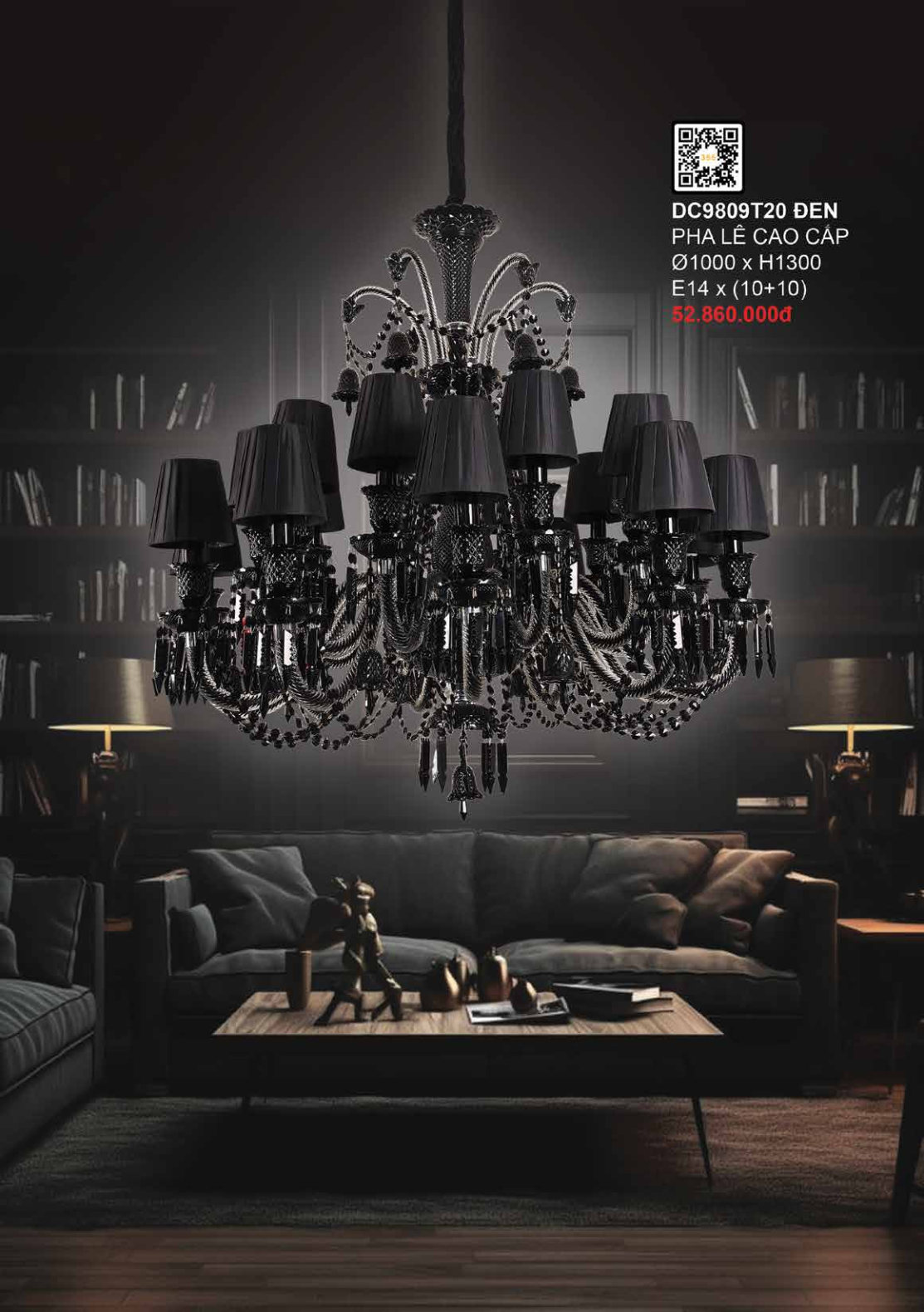 355 DECOR
