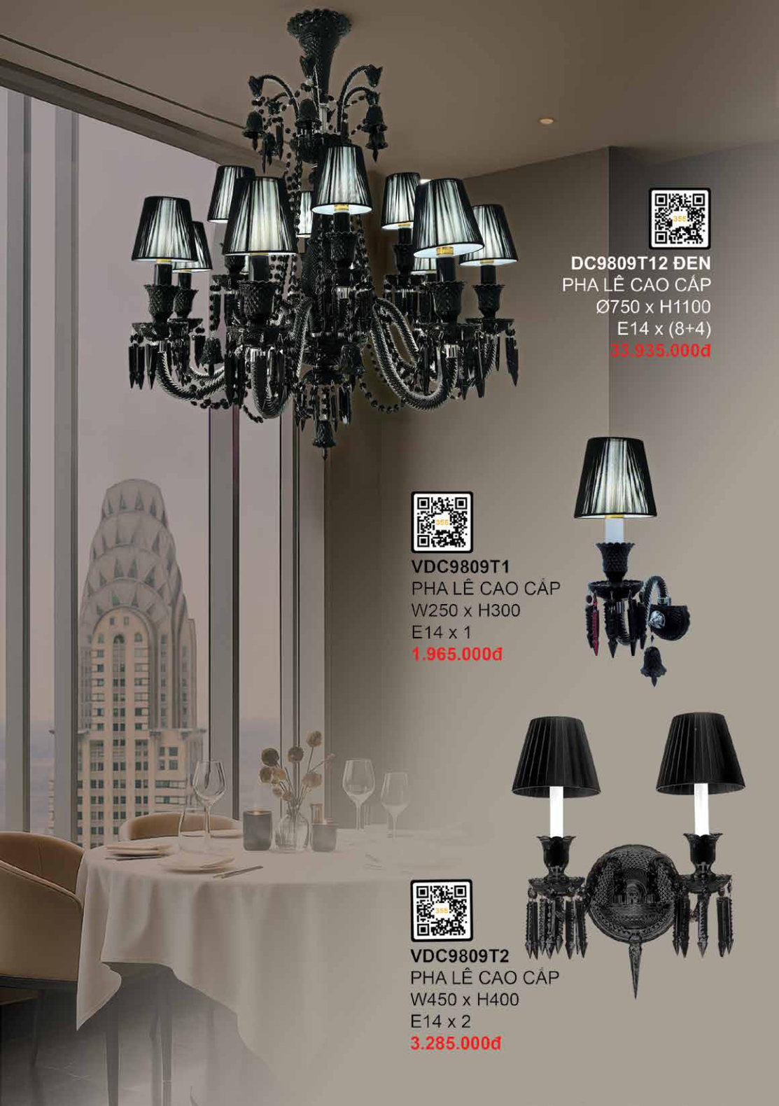 355 DECOR
