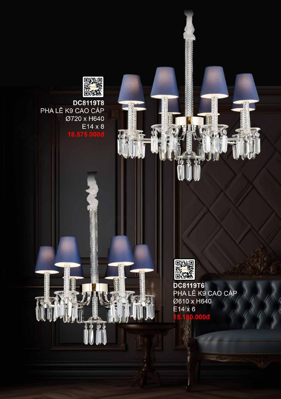355 DECOR