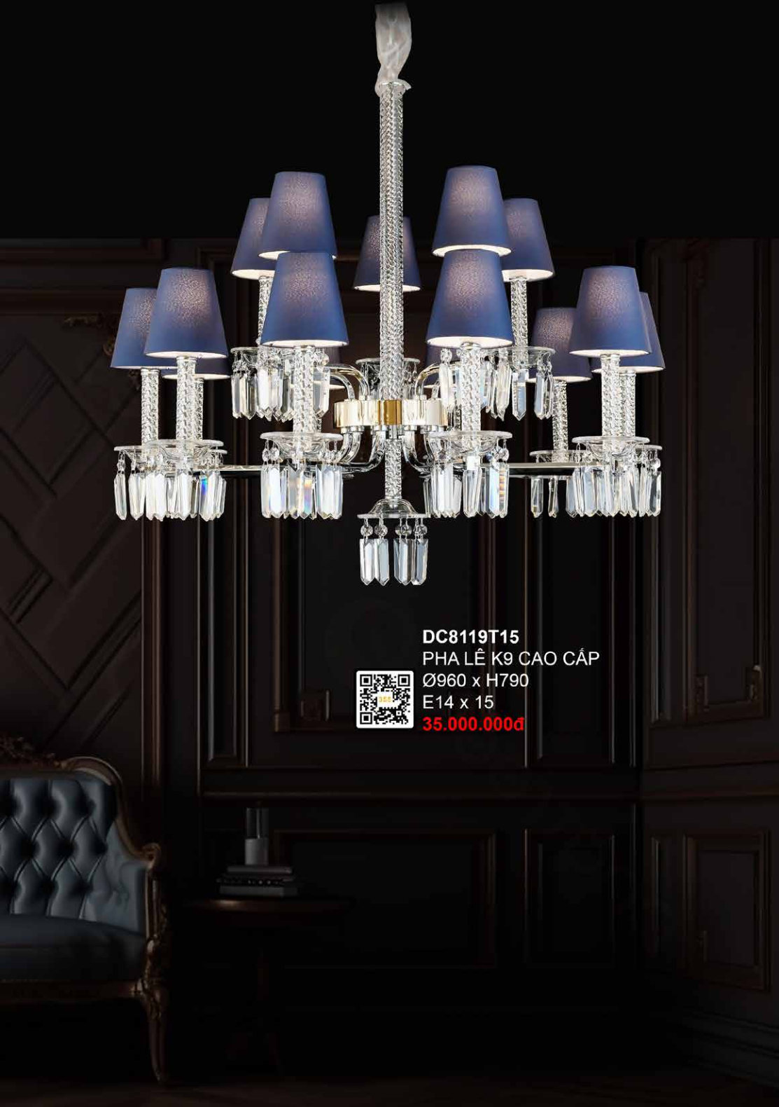 355 DECOR
