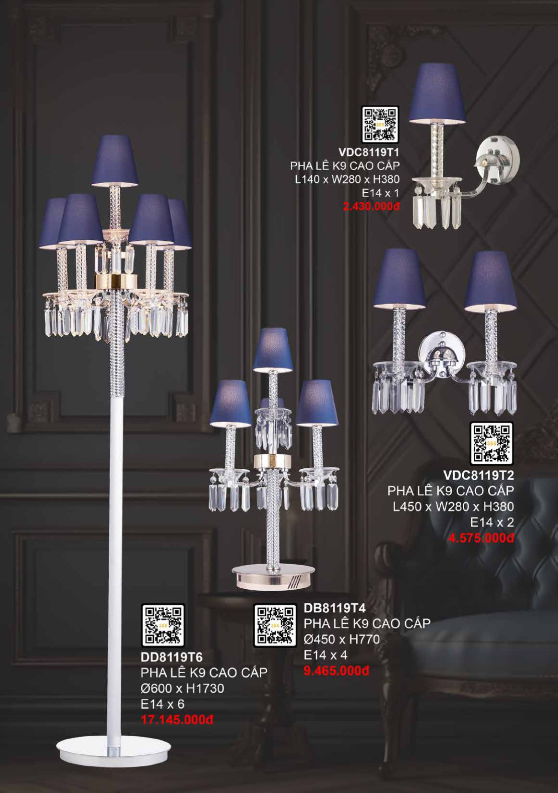355 DECOR
