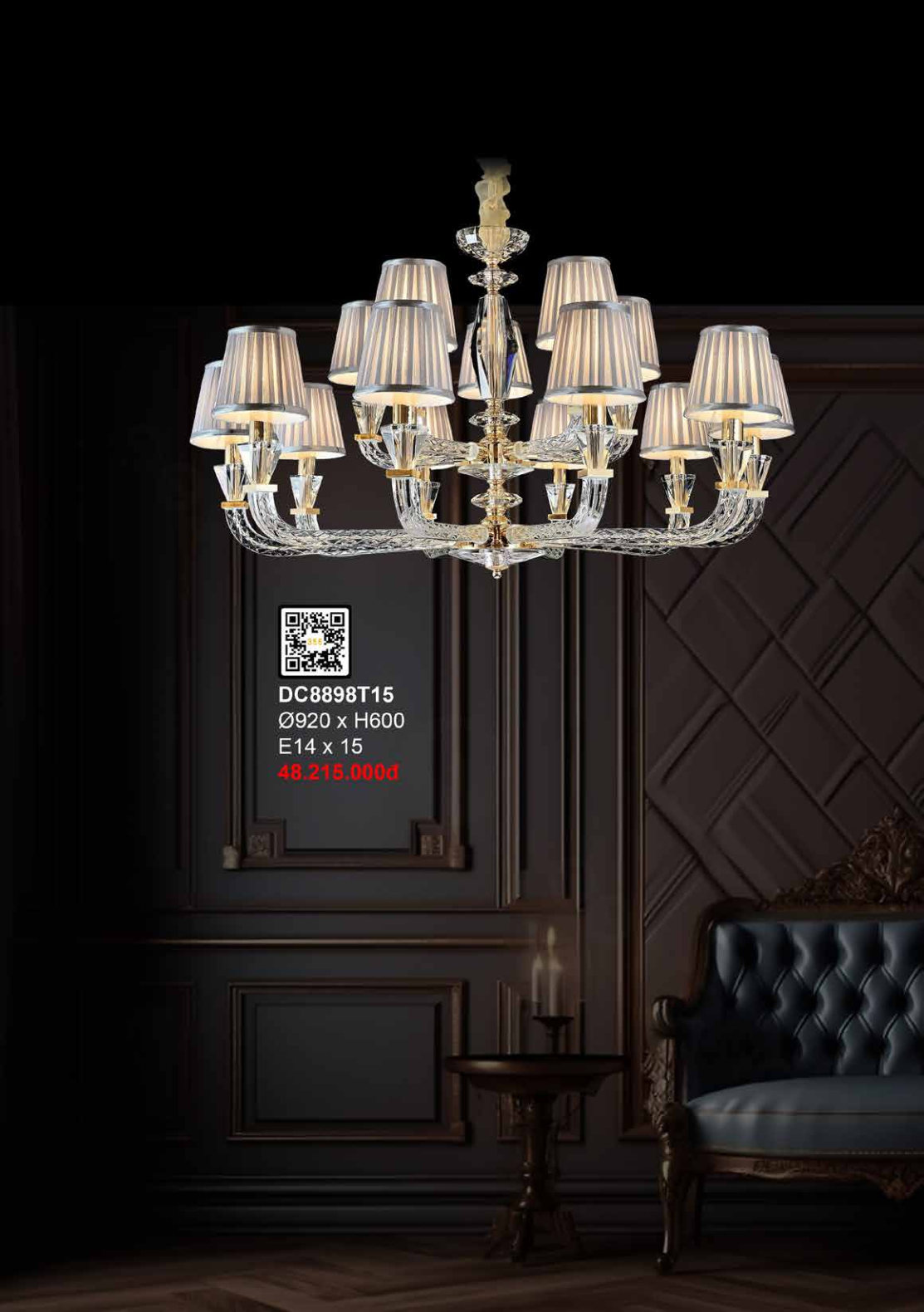 355 DECOR