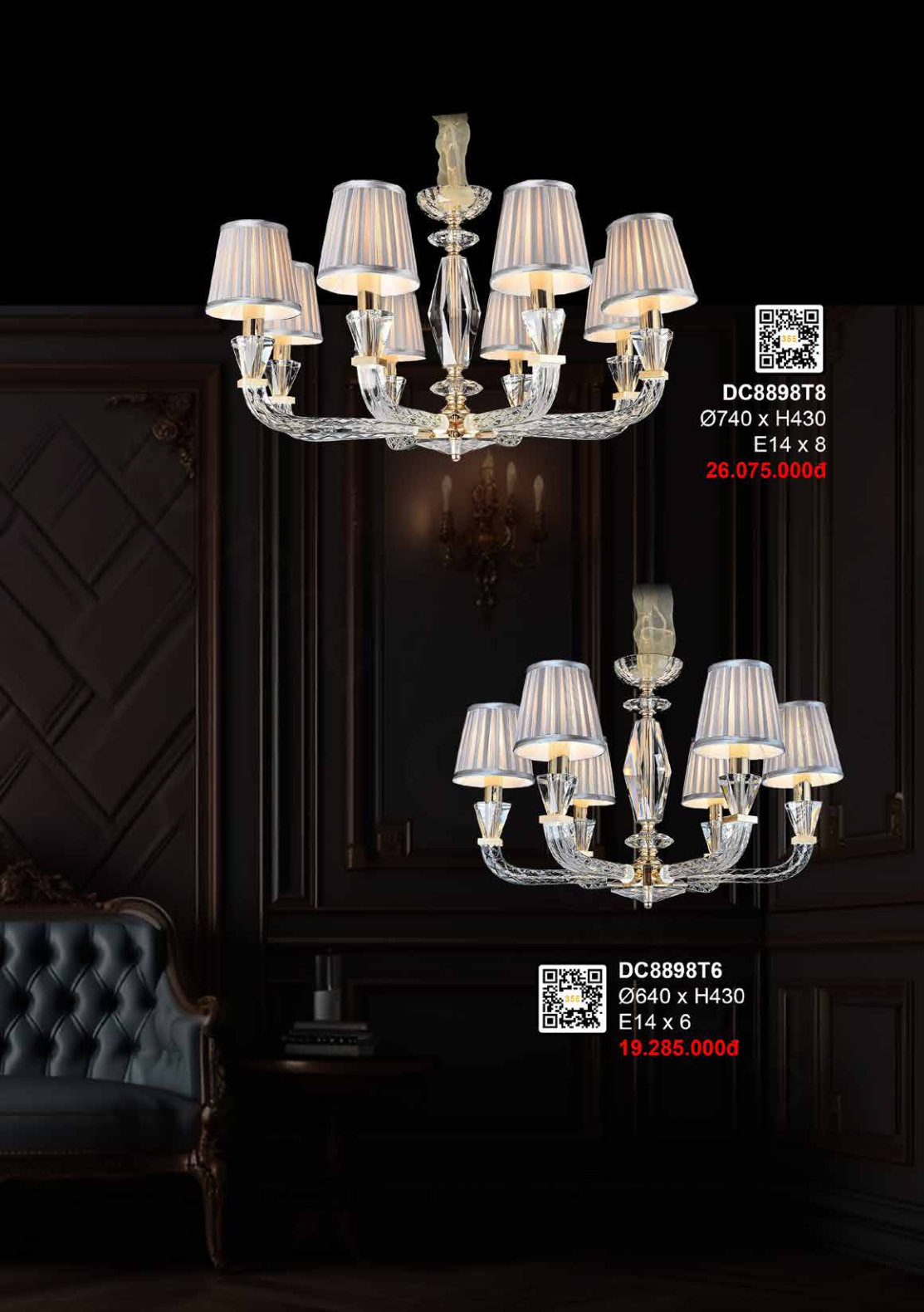 355 DECOR