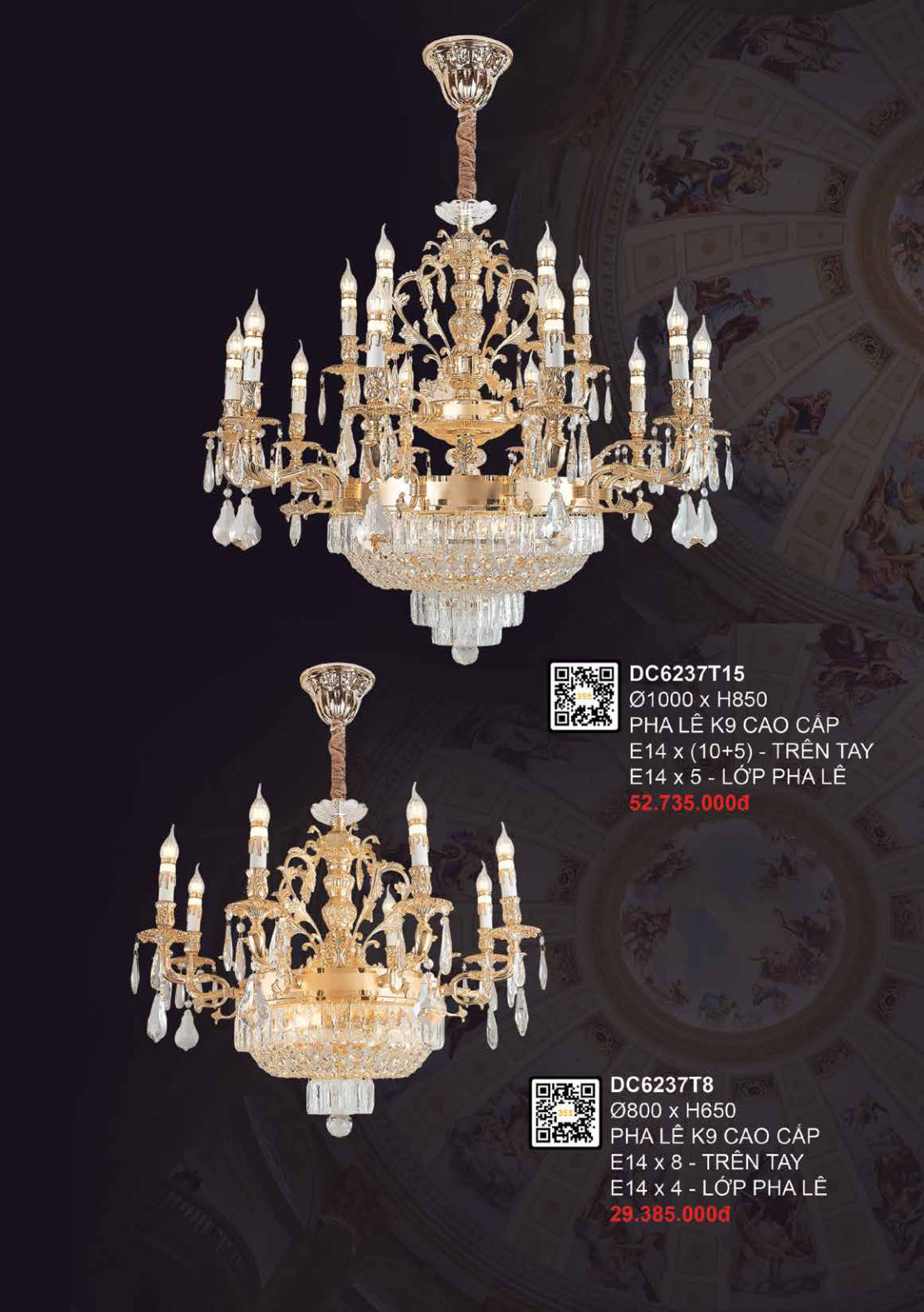 355 DECOR