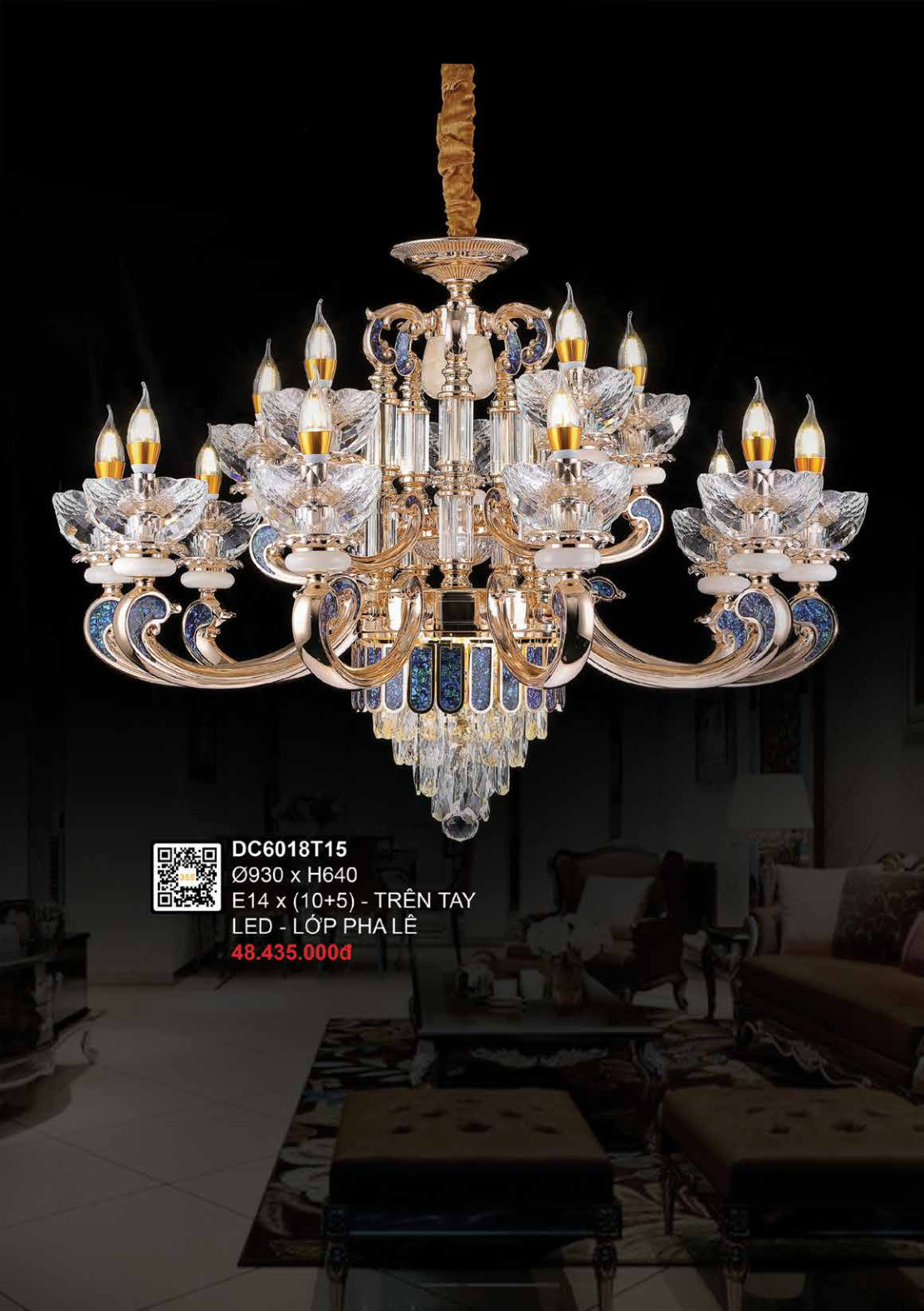 355 DECOR