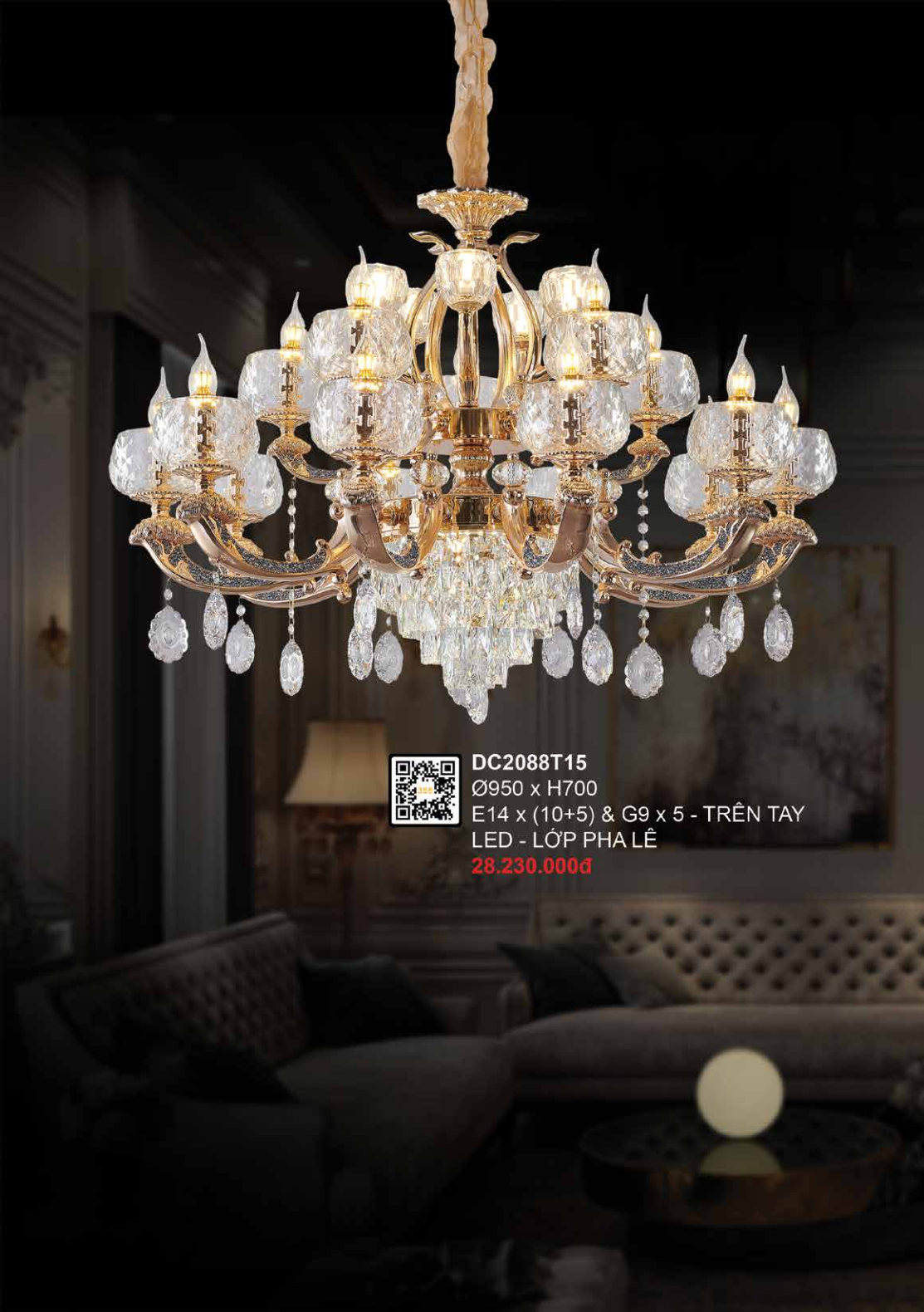 355 DECOR