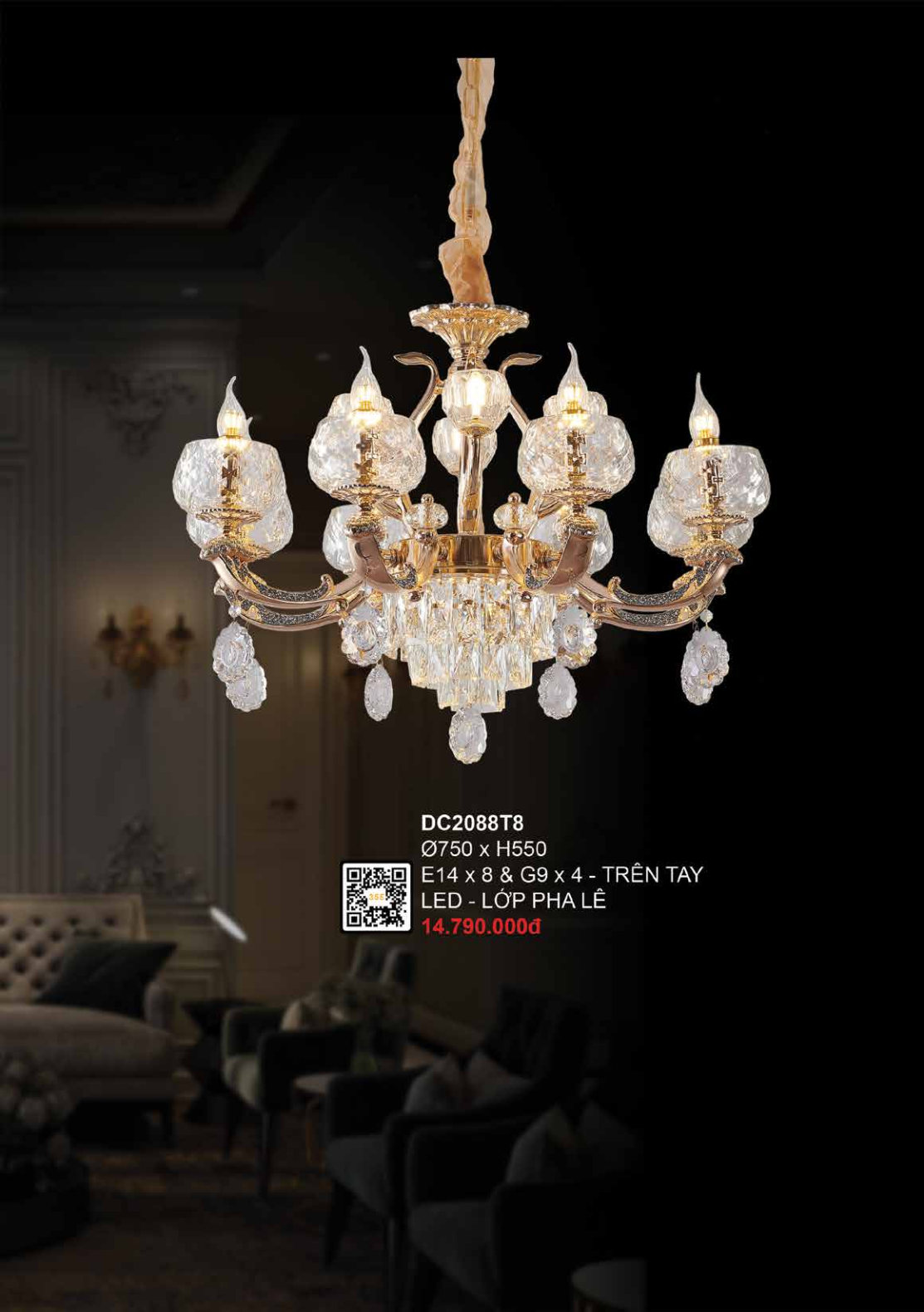 355 DECOR