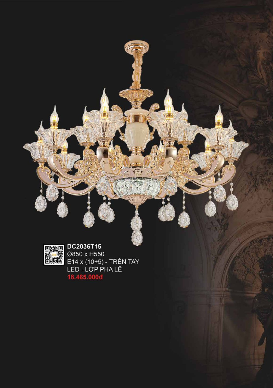 355 DECOR