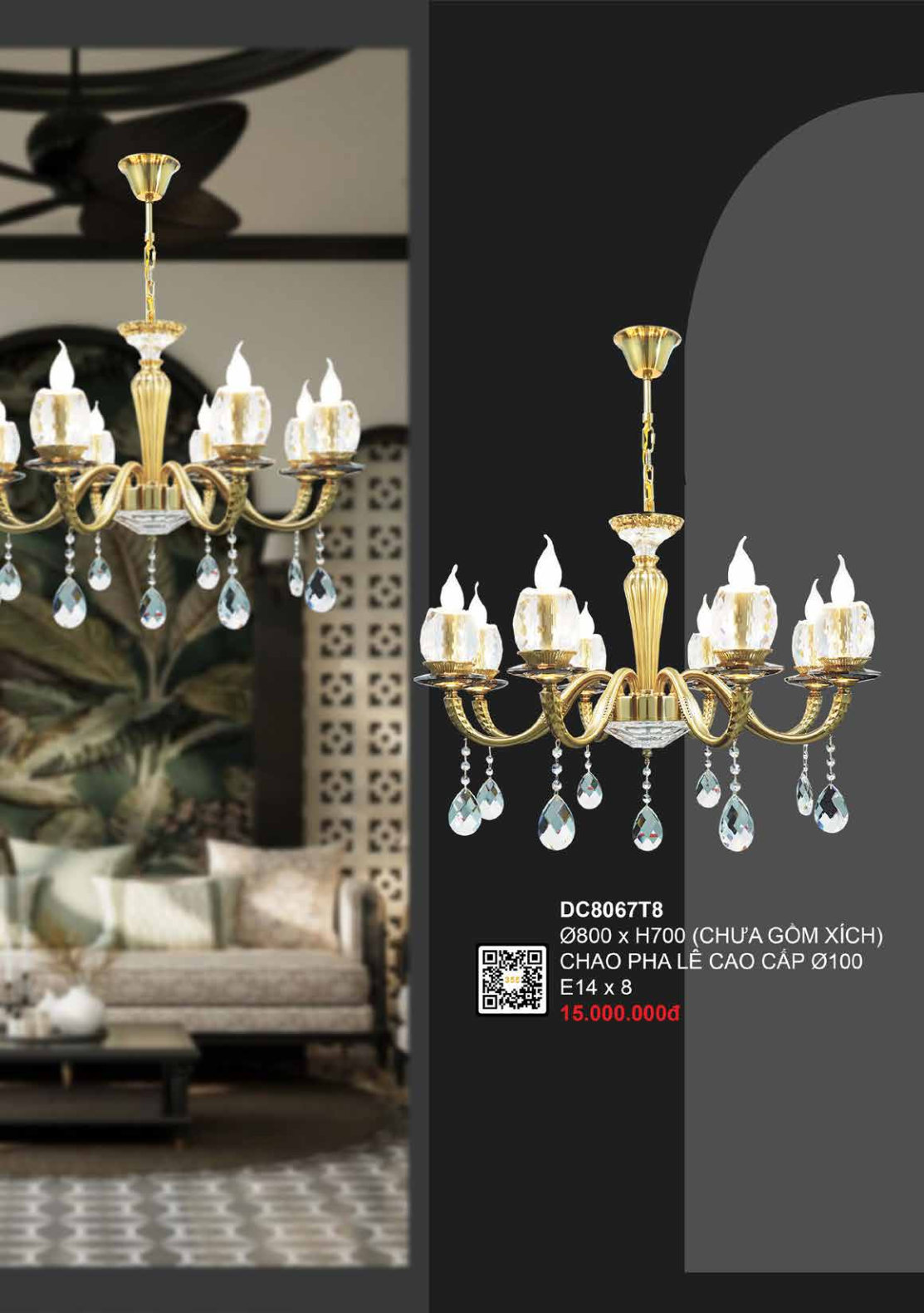 355 DECOR