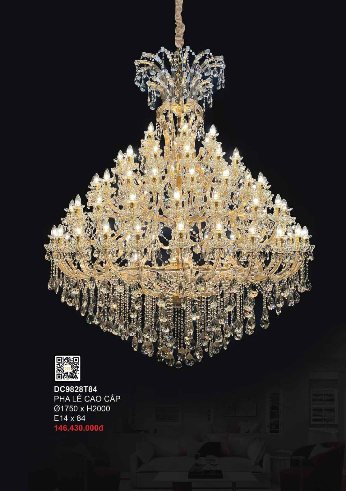 355 DECOR