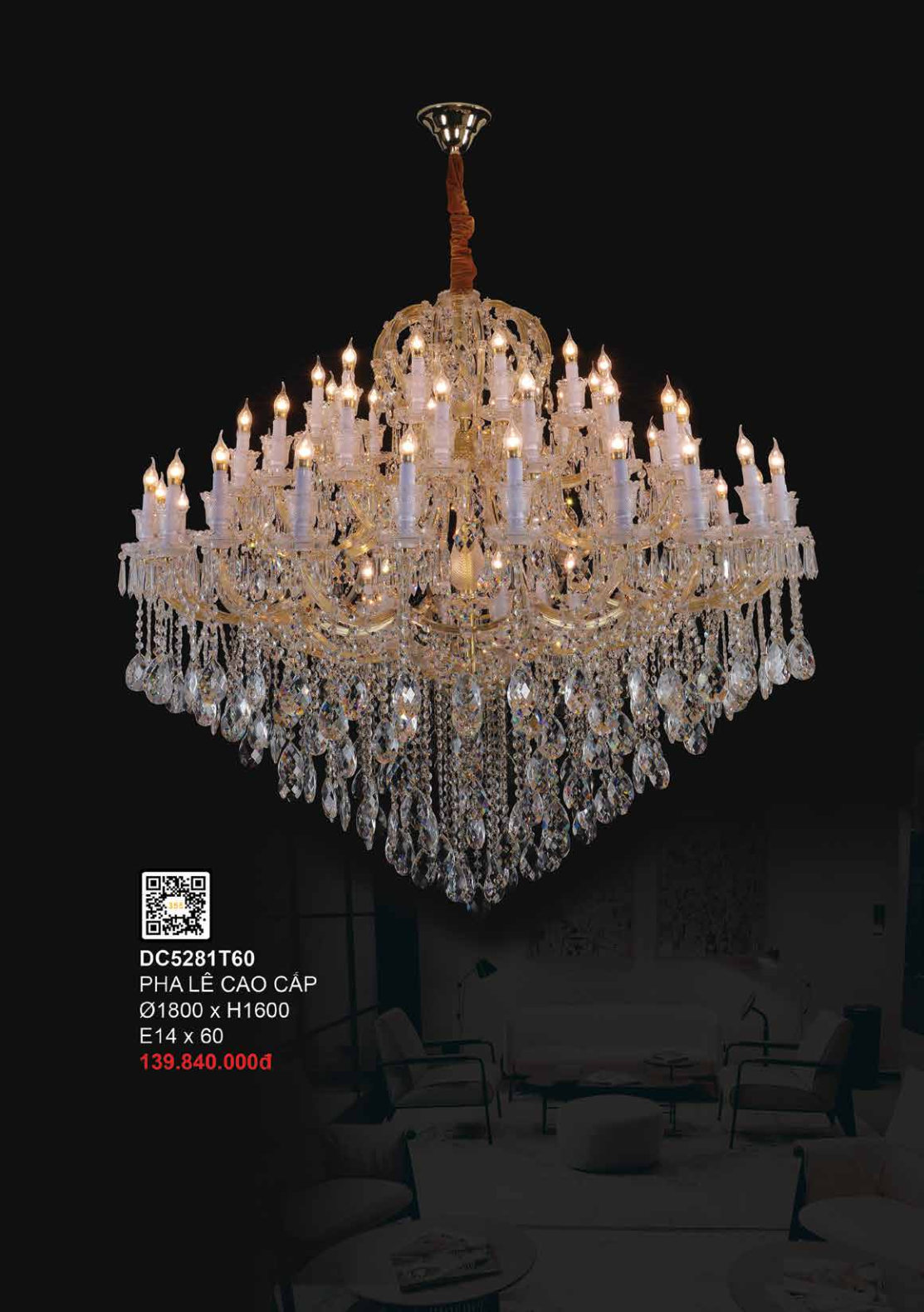355 DECOR