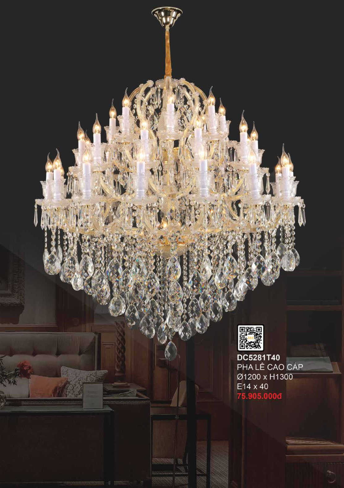 355 DECOR