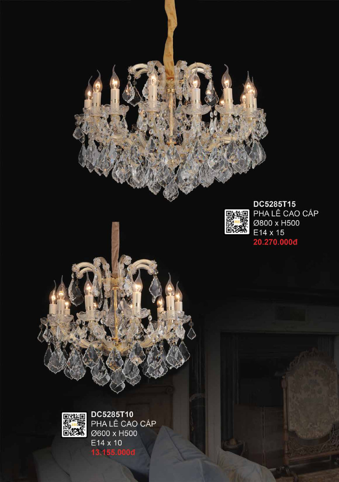 355 DECOR