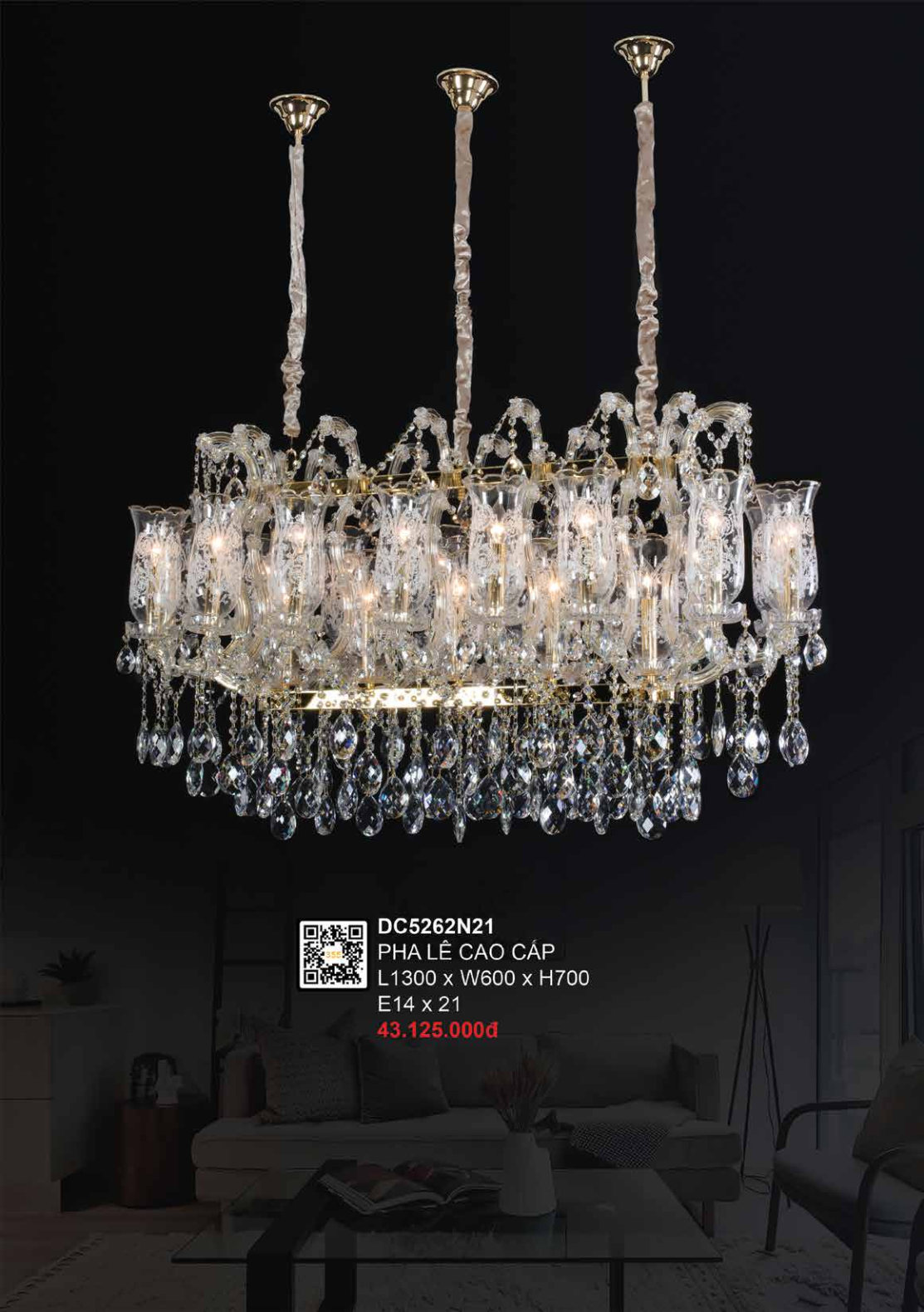 355 DECOR