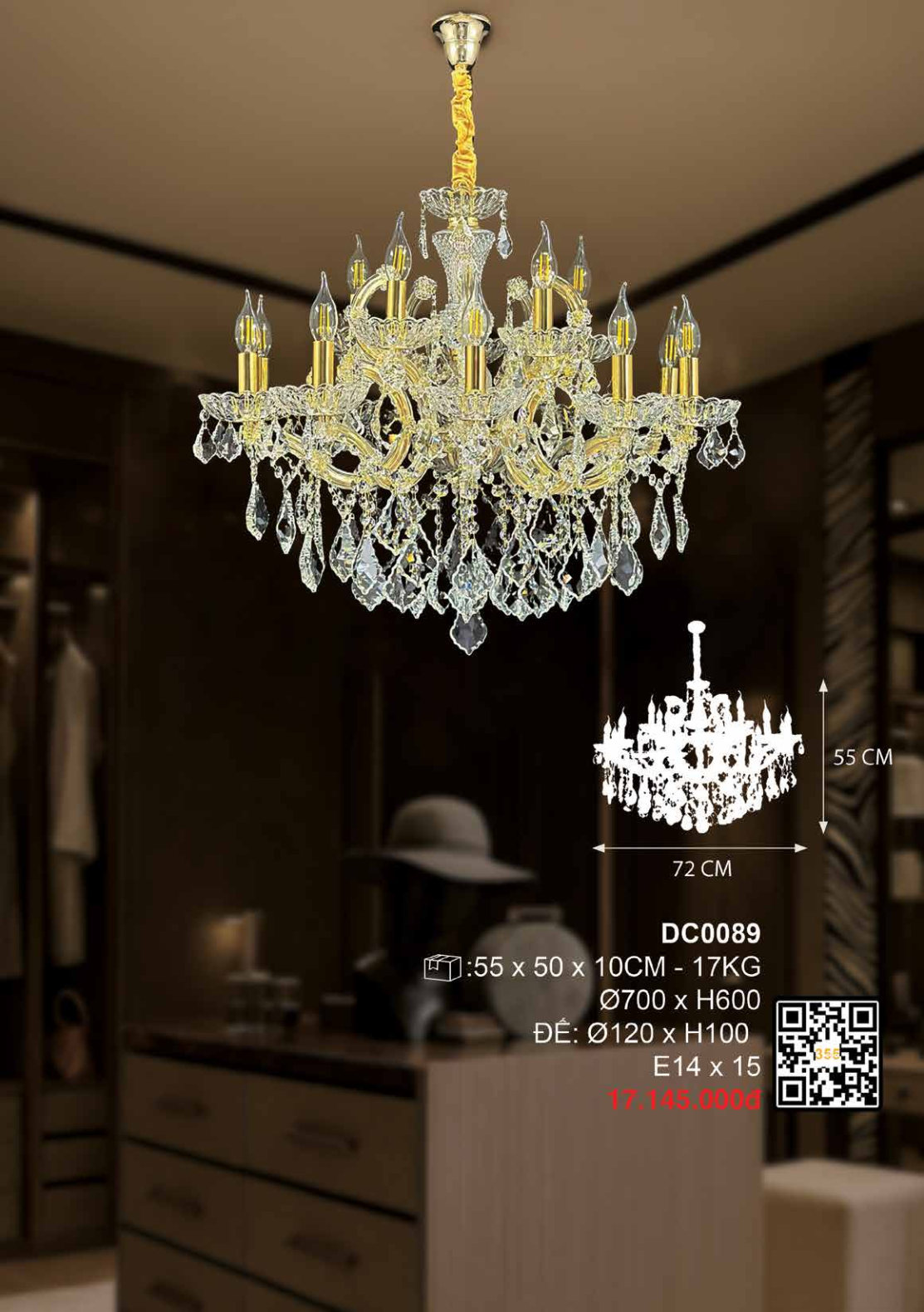 355 DECOR