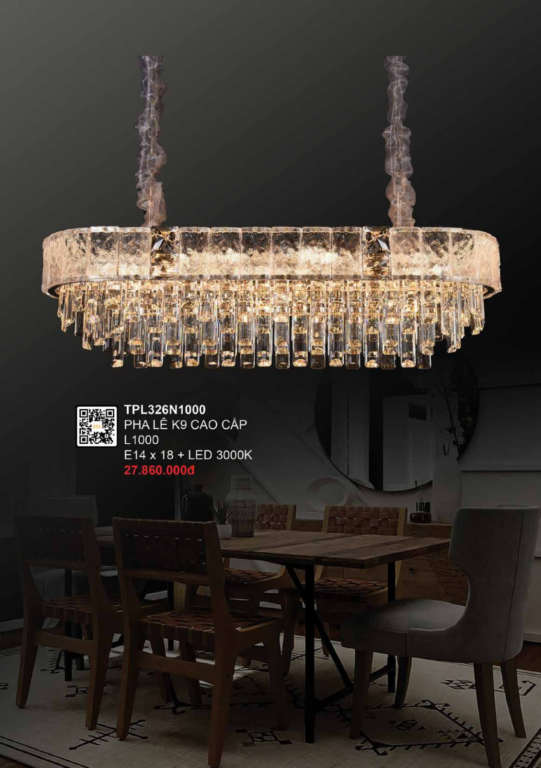 355 DECOR
