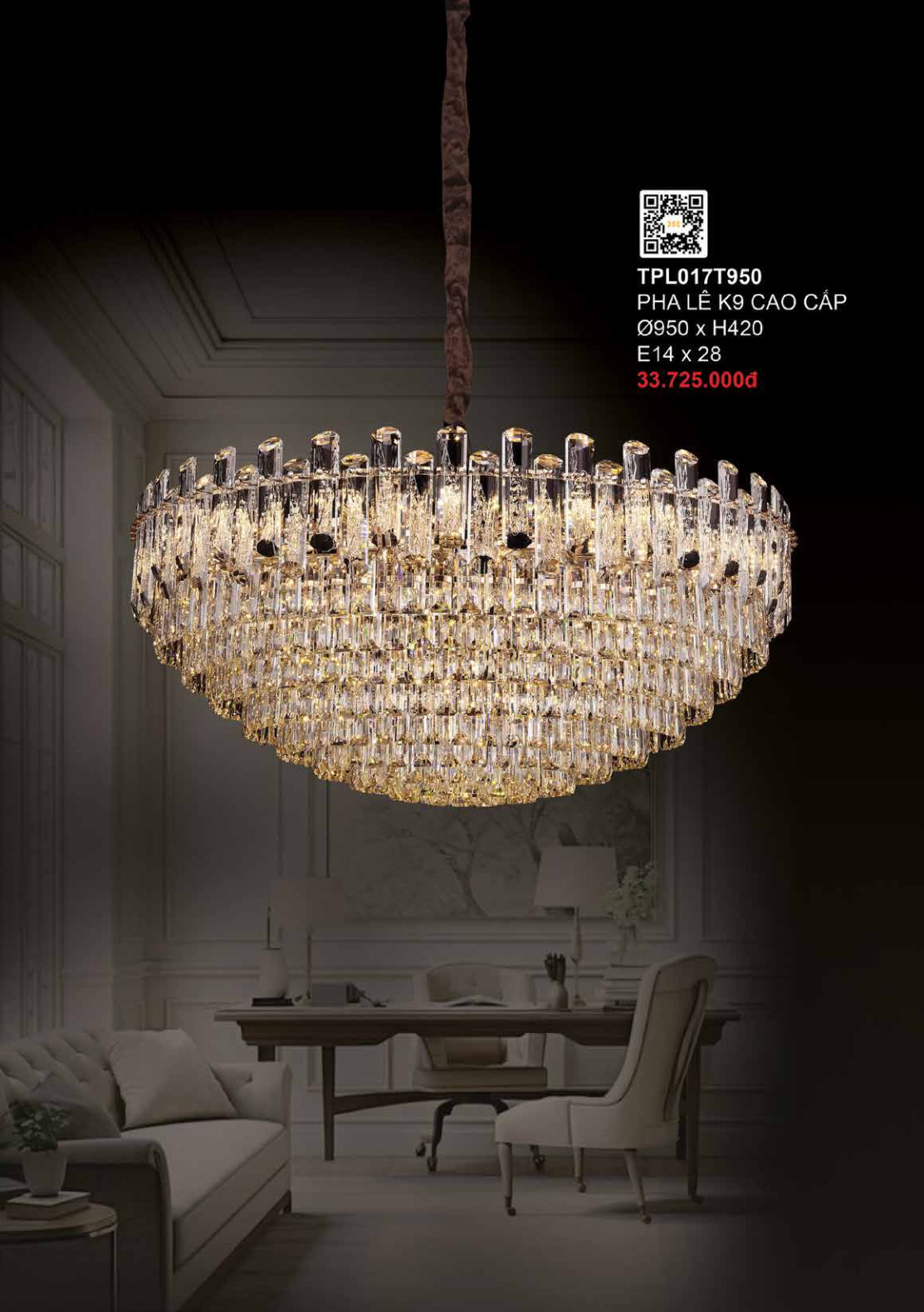 355 DECOR