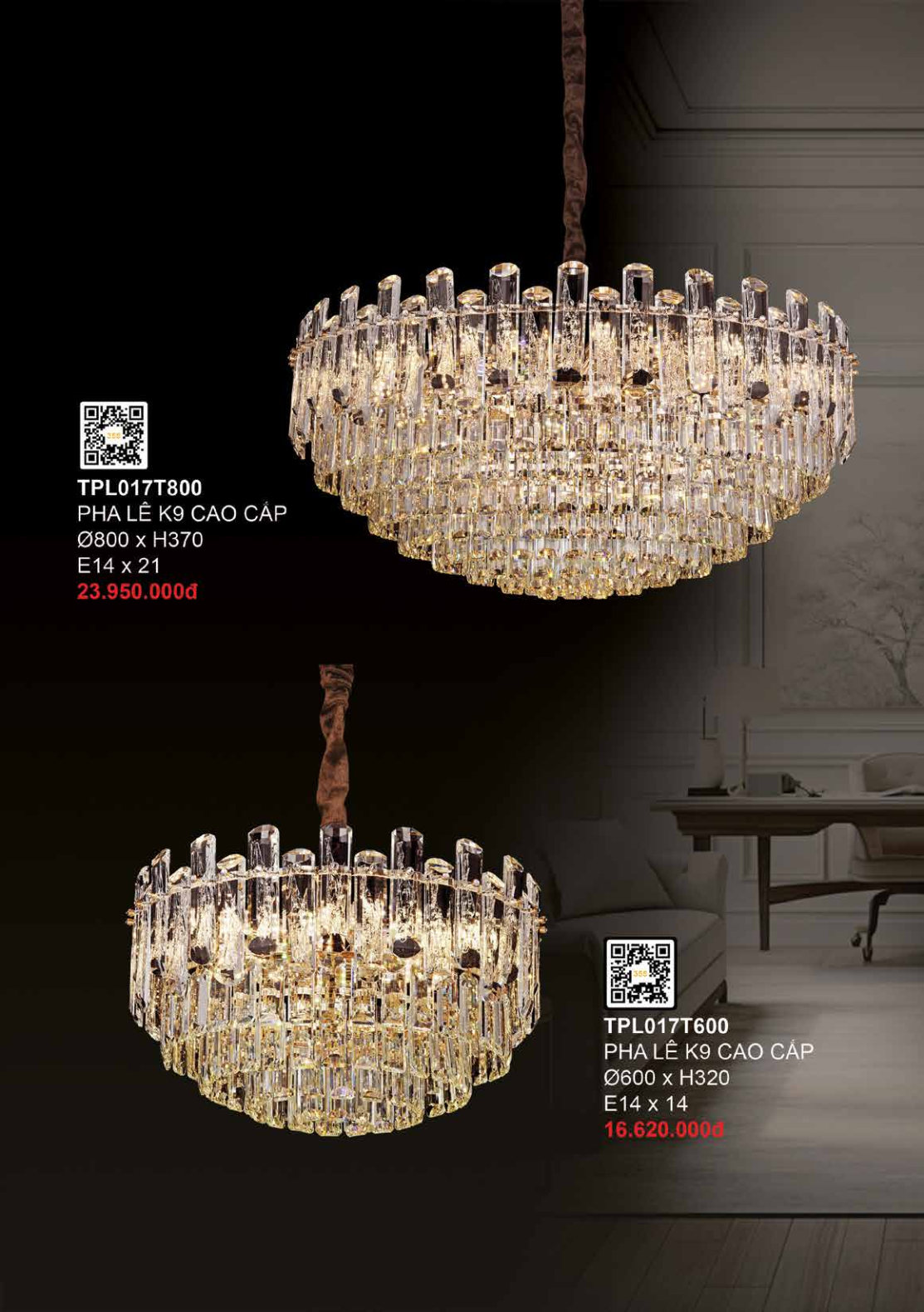 355 DECOR