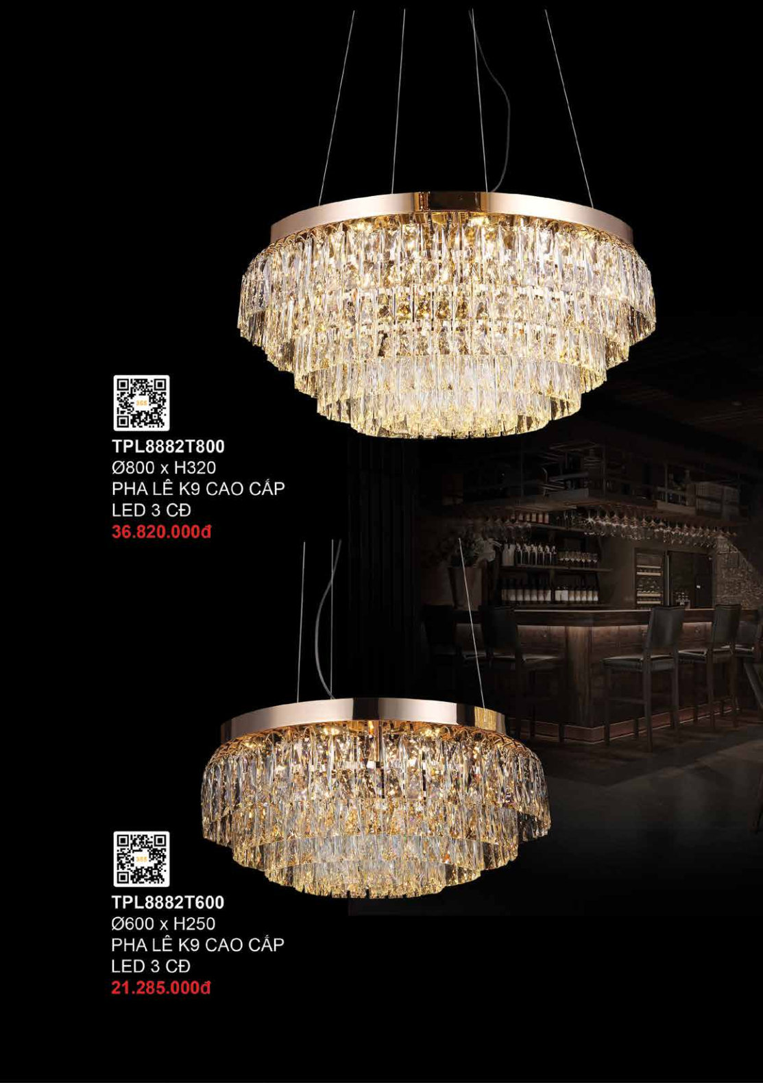 355 DECOR