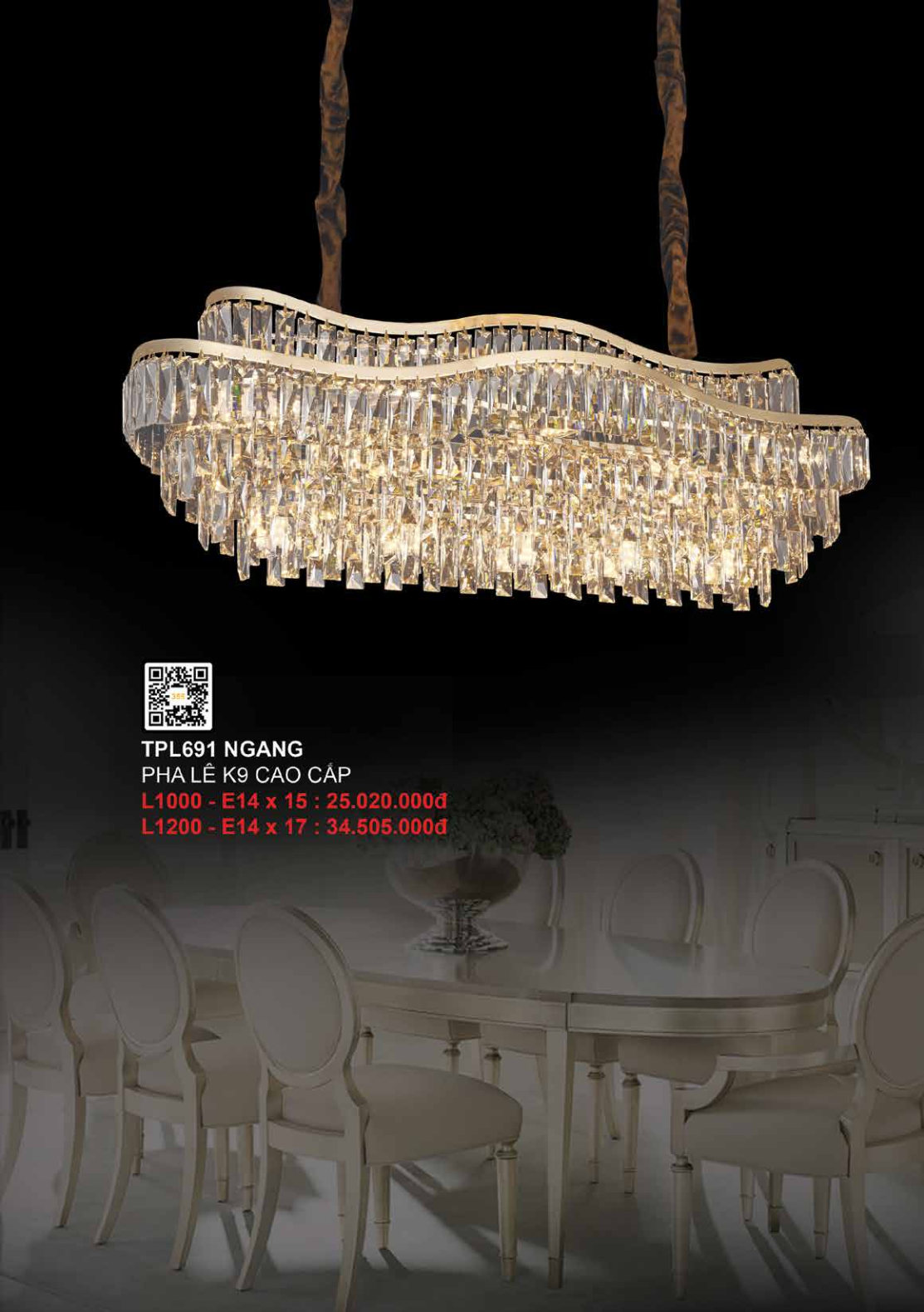 355 DECOR