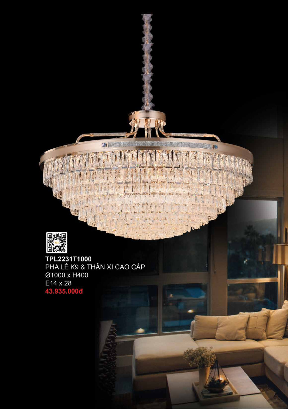 355 DECOR