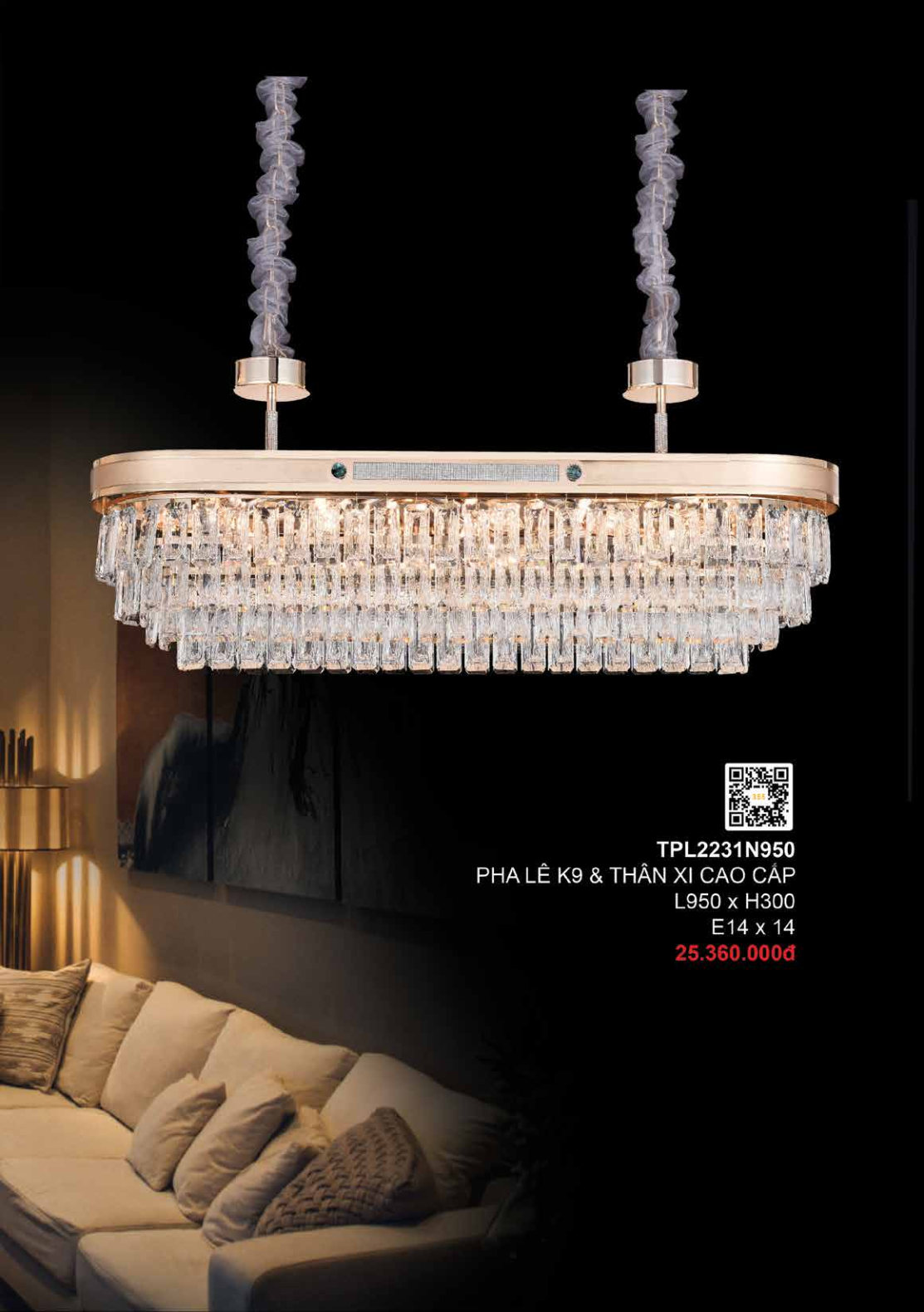 355 DECOR