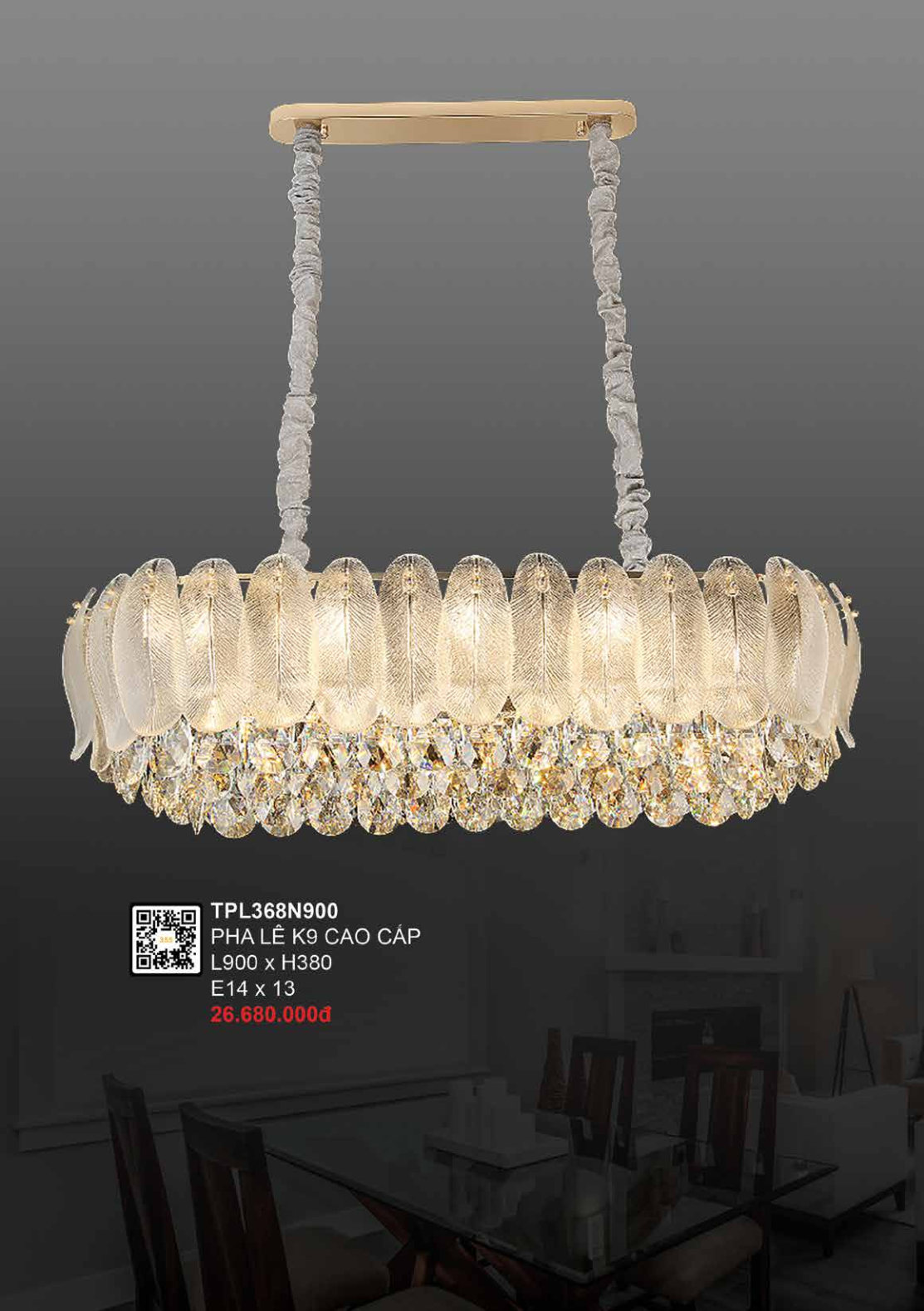 355 DECOR