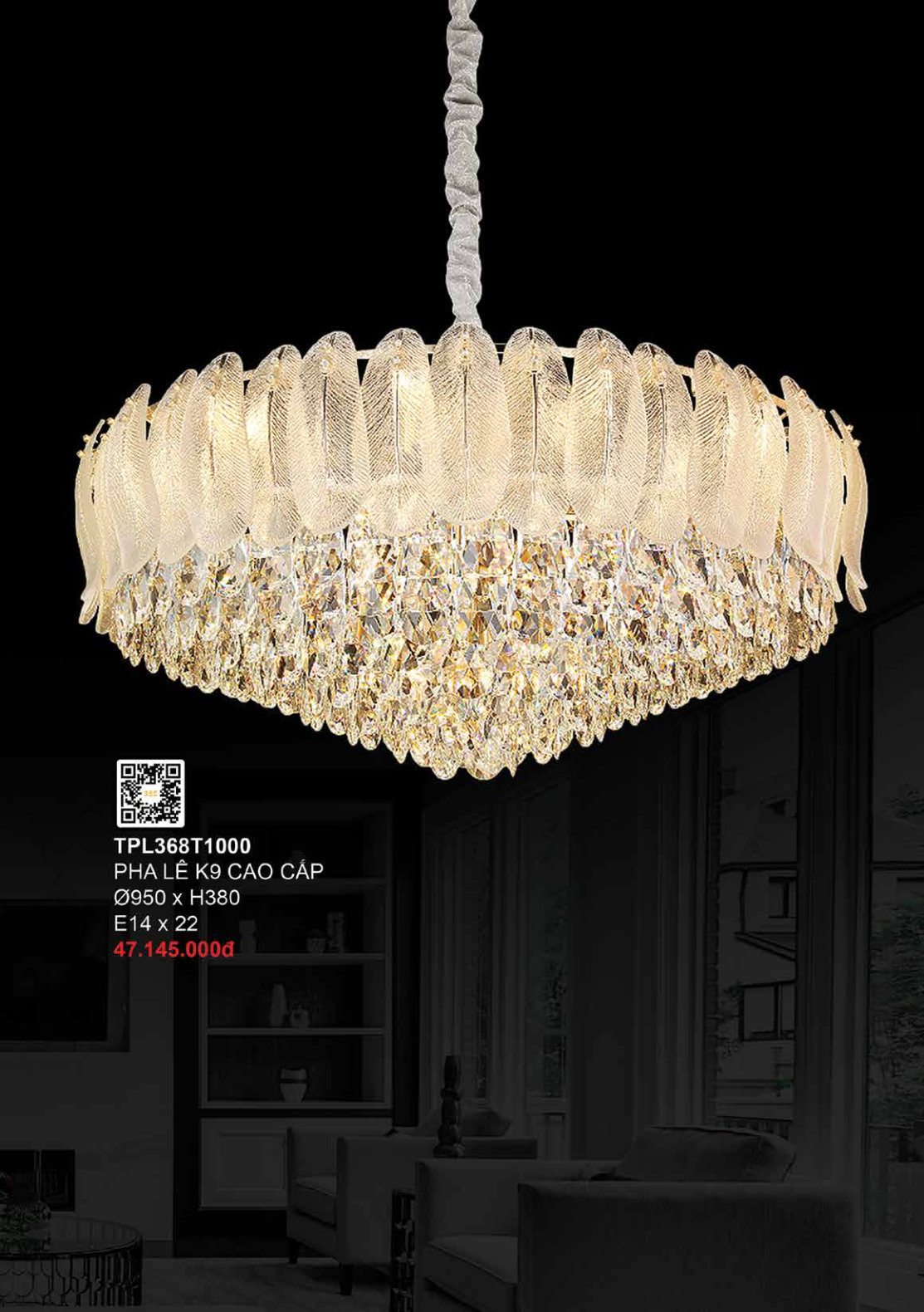 355 DECOR